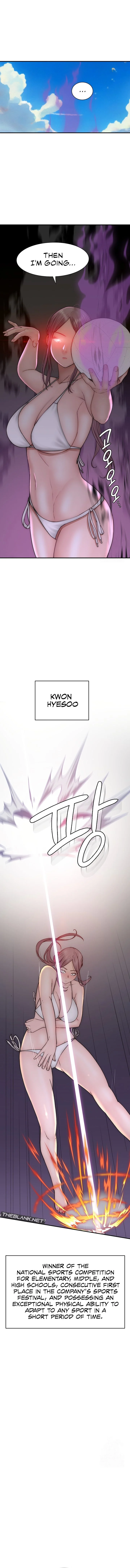 Addicted to My Stepmom chapter 69 page 12