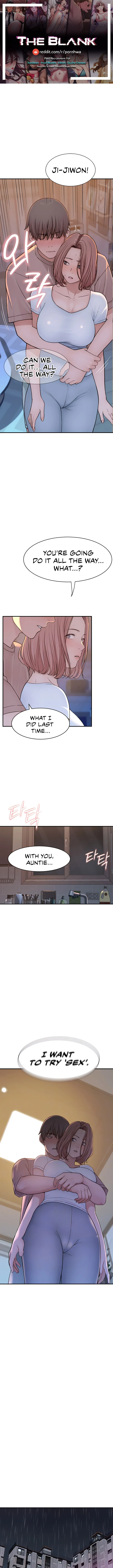 Addicted to My Stepmom chapter 7 page 1