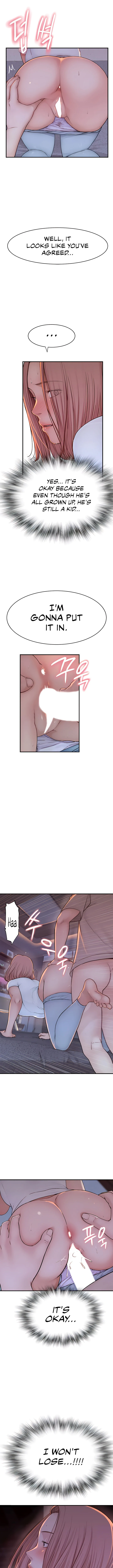 Addicted to My Stepmom chapter 7 page 17