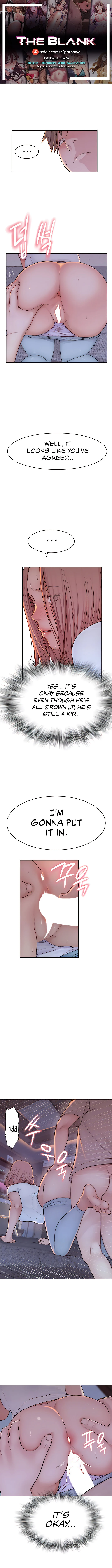 Addicted to My Stepmom chapter 8 page 1