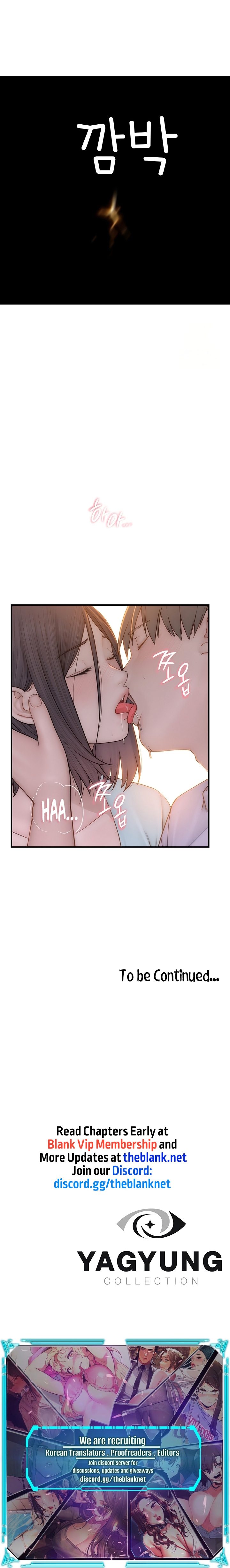 Addicted to My Stepmom chapter 84 page 16