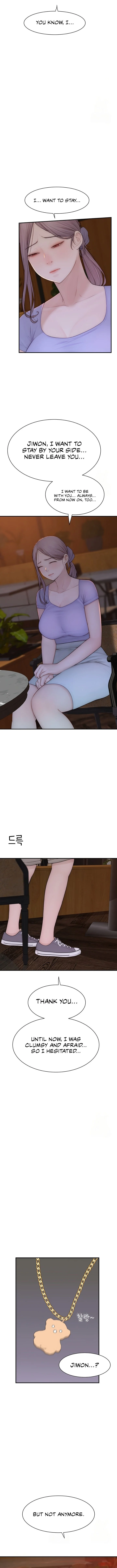 Addicted to My Stepmom chapter 93 page 4