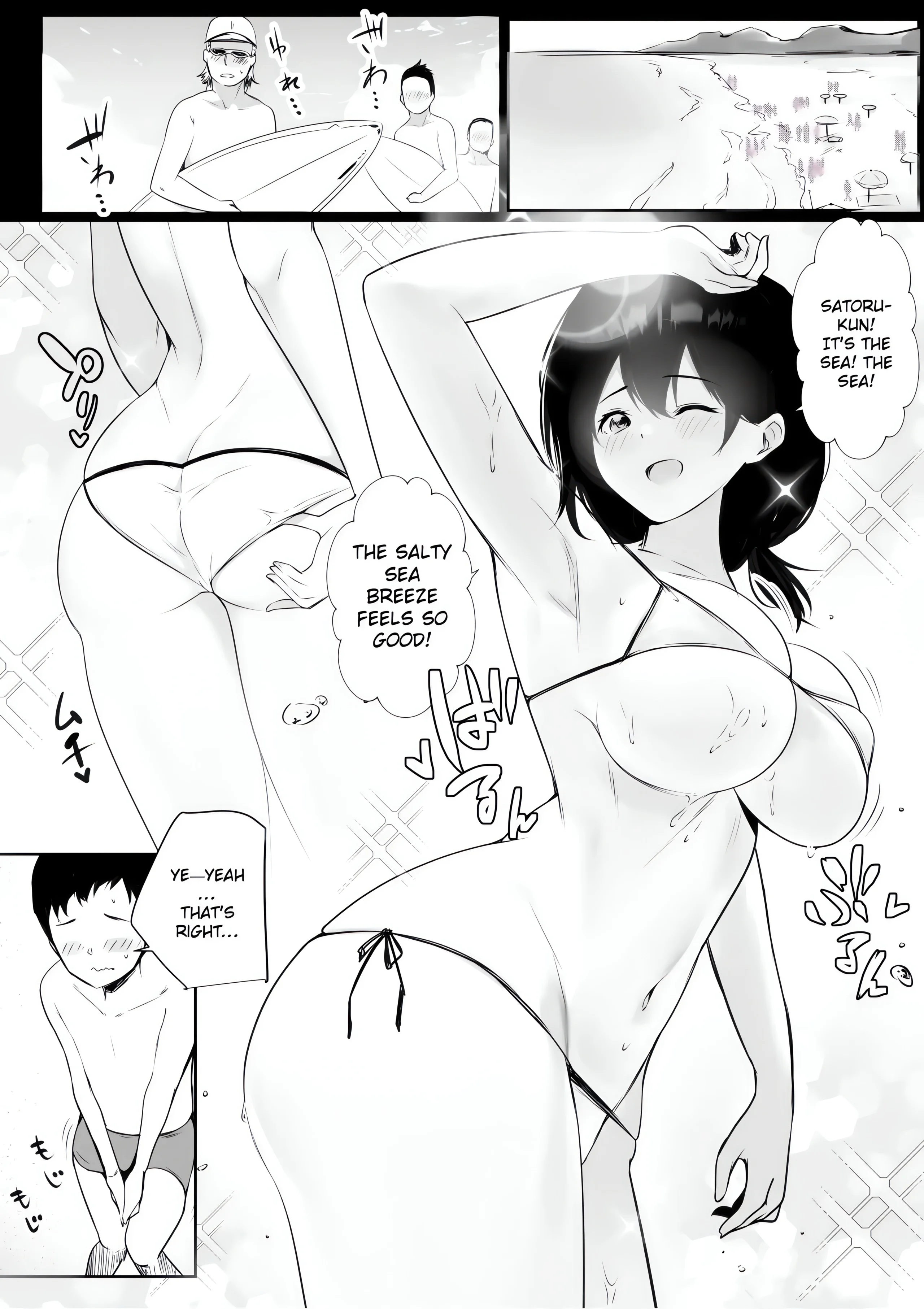 Adult Oneshot Zone chapter 1 page 4