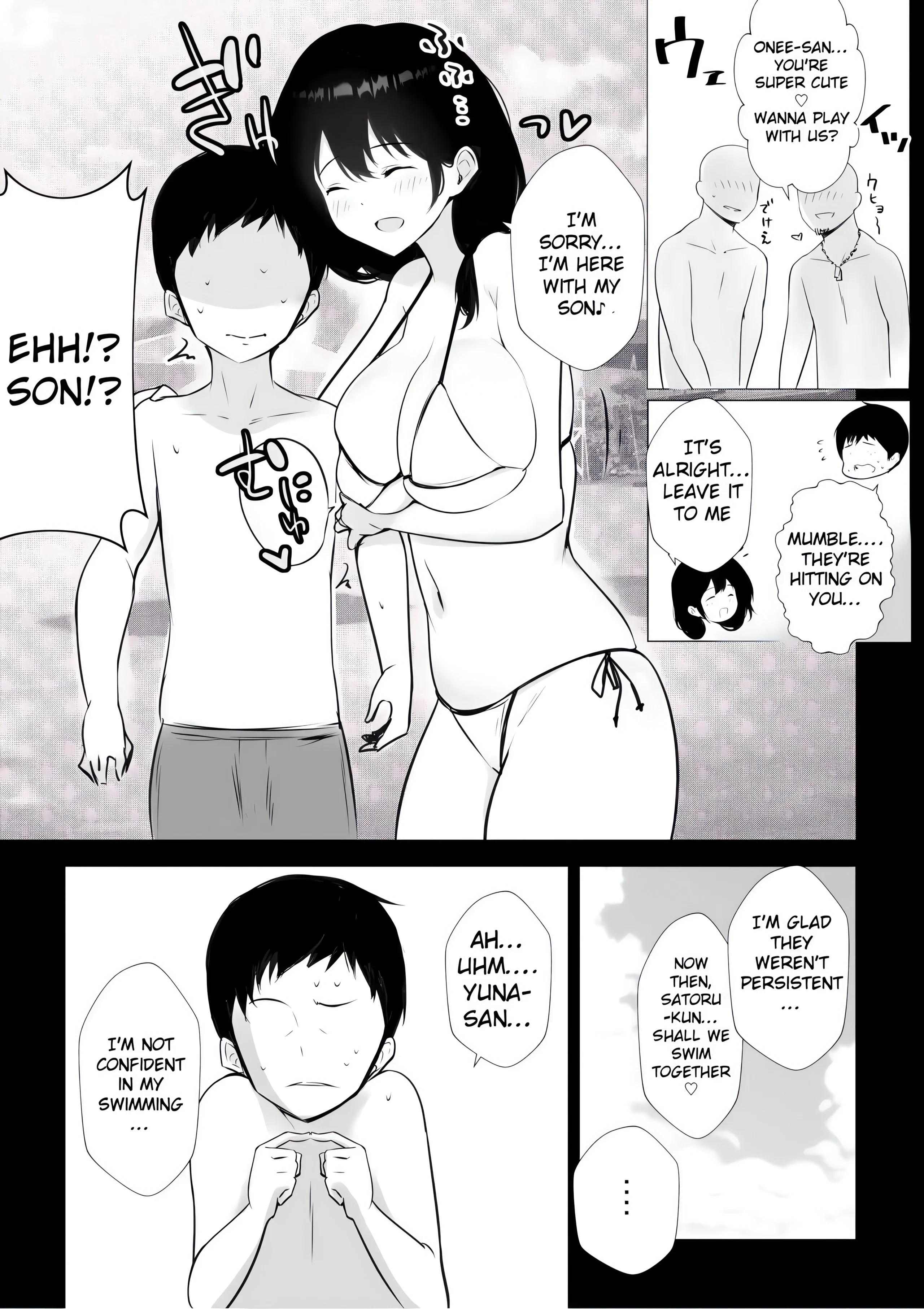 Adult Oneshot Zone chapter 1 page 5