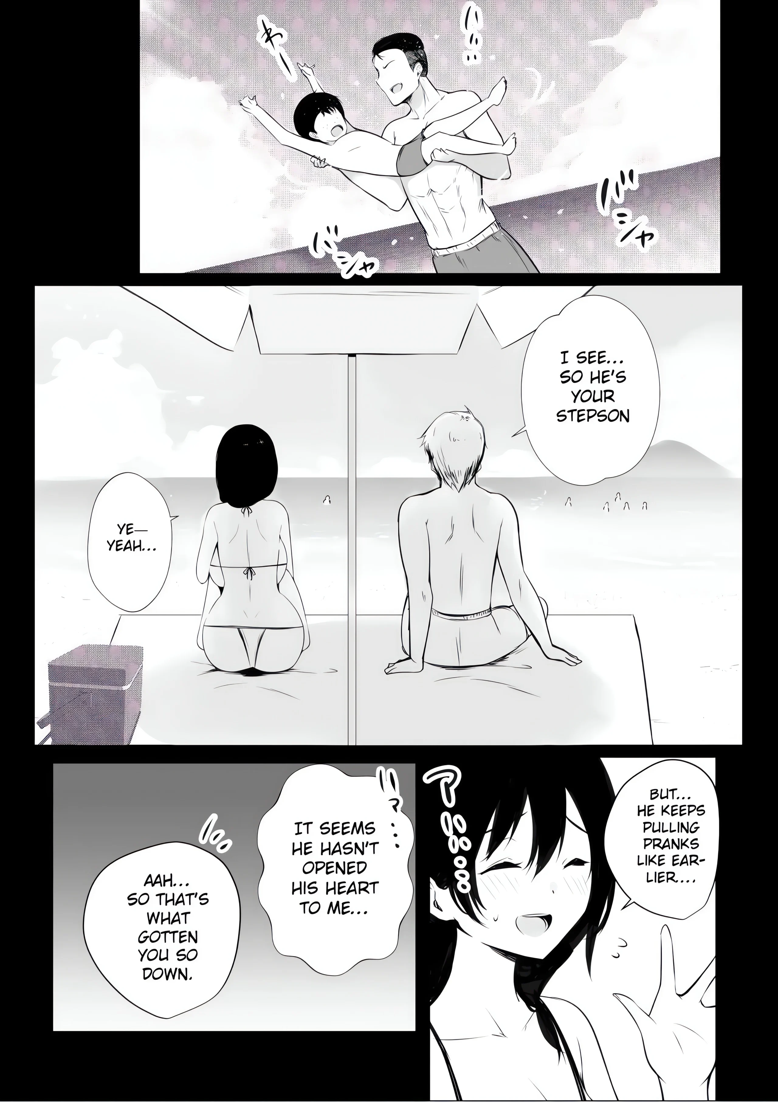 Adult Oneshot Zone chapter 1 page 17