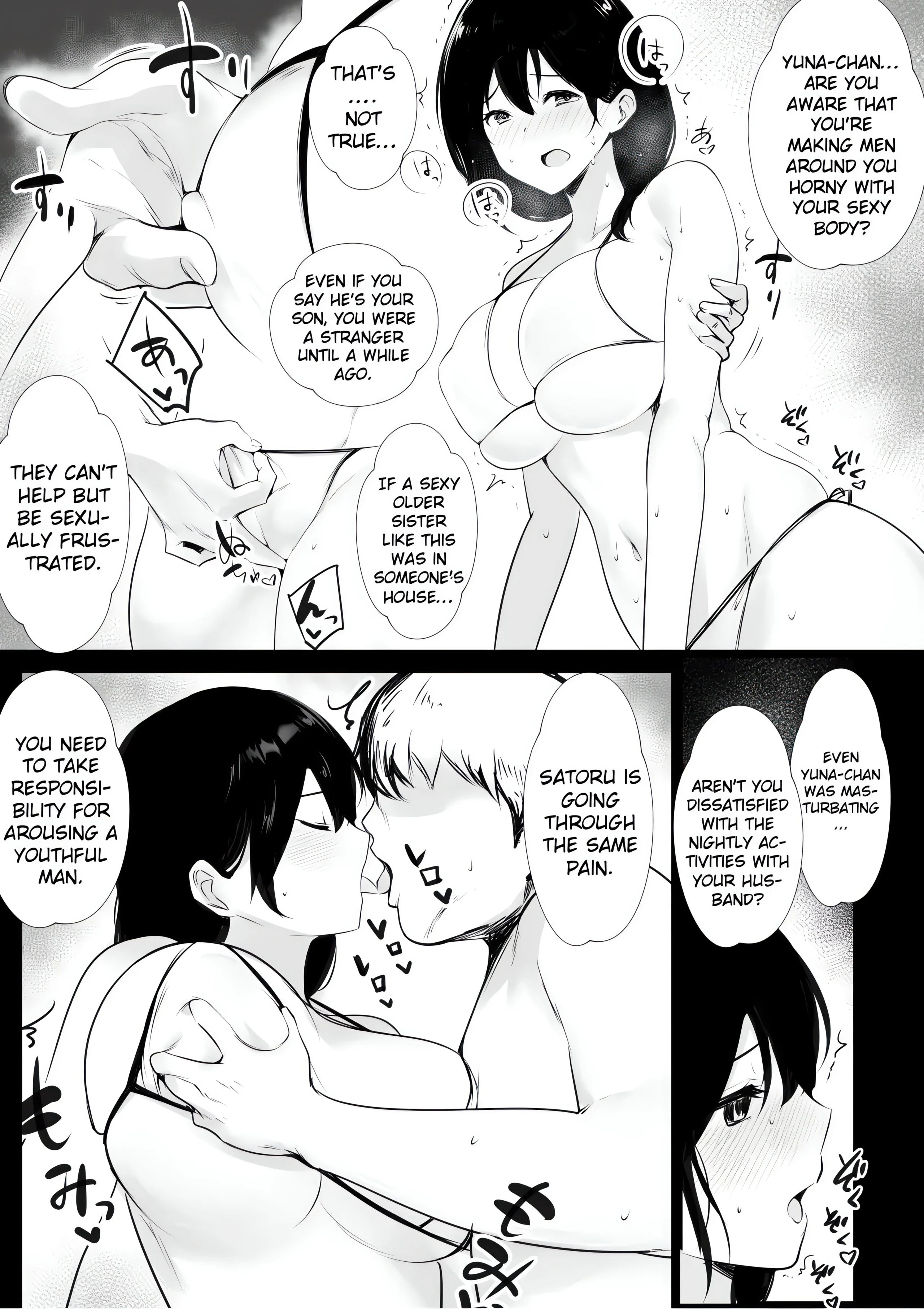 Adult Oneshot Zone chapter 1 page 20