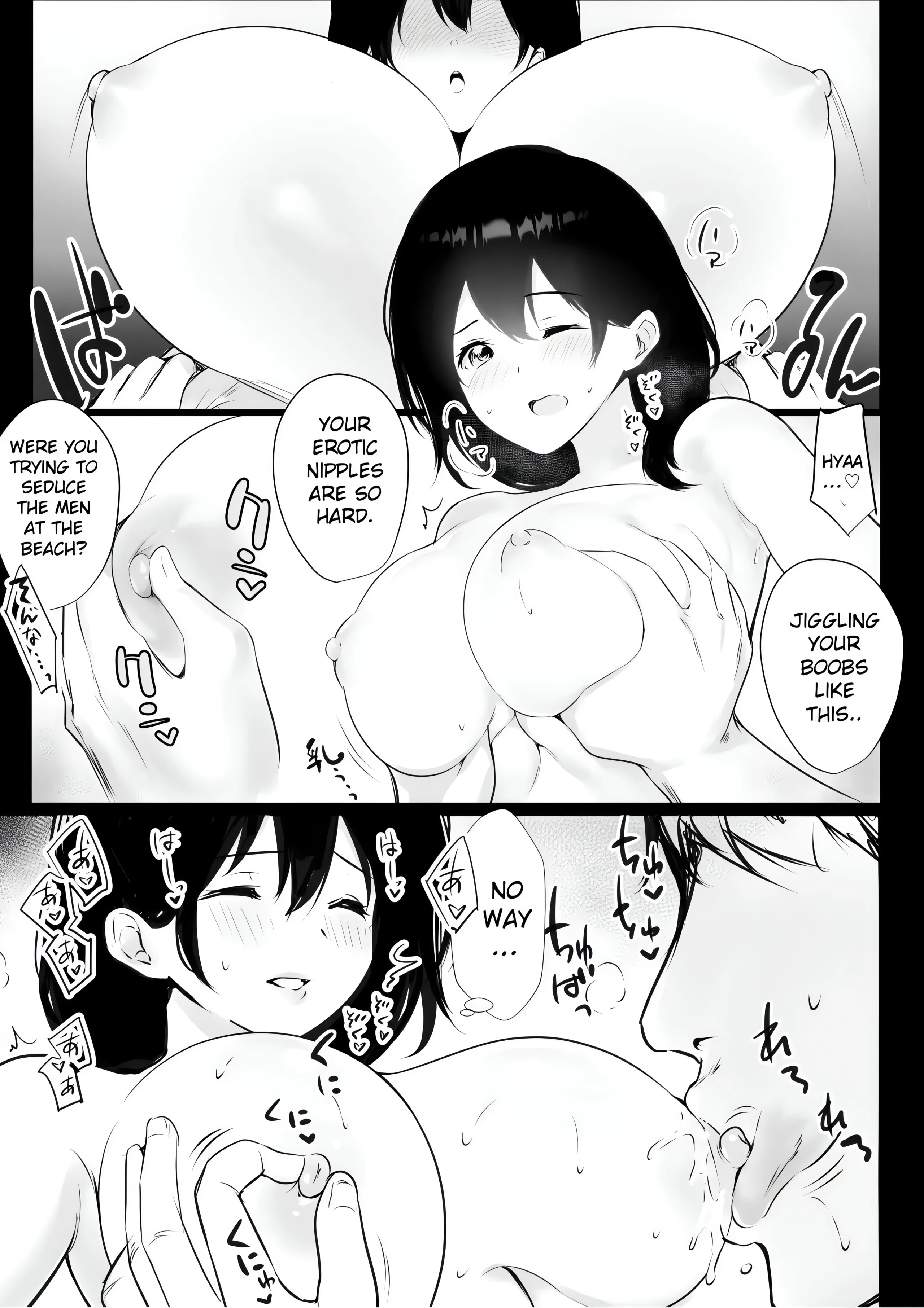 Adult Oneshot Zone chapter 1 page 23