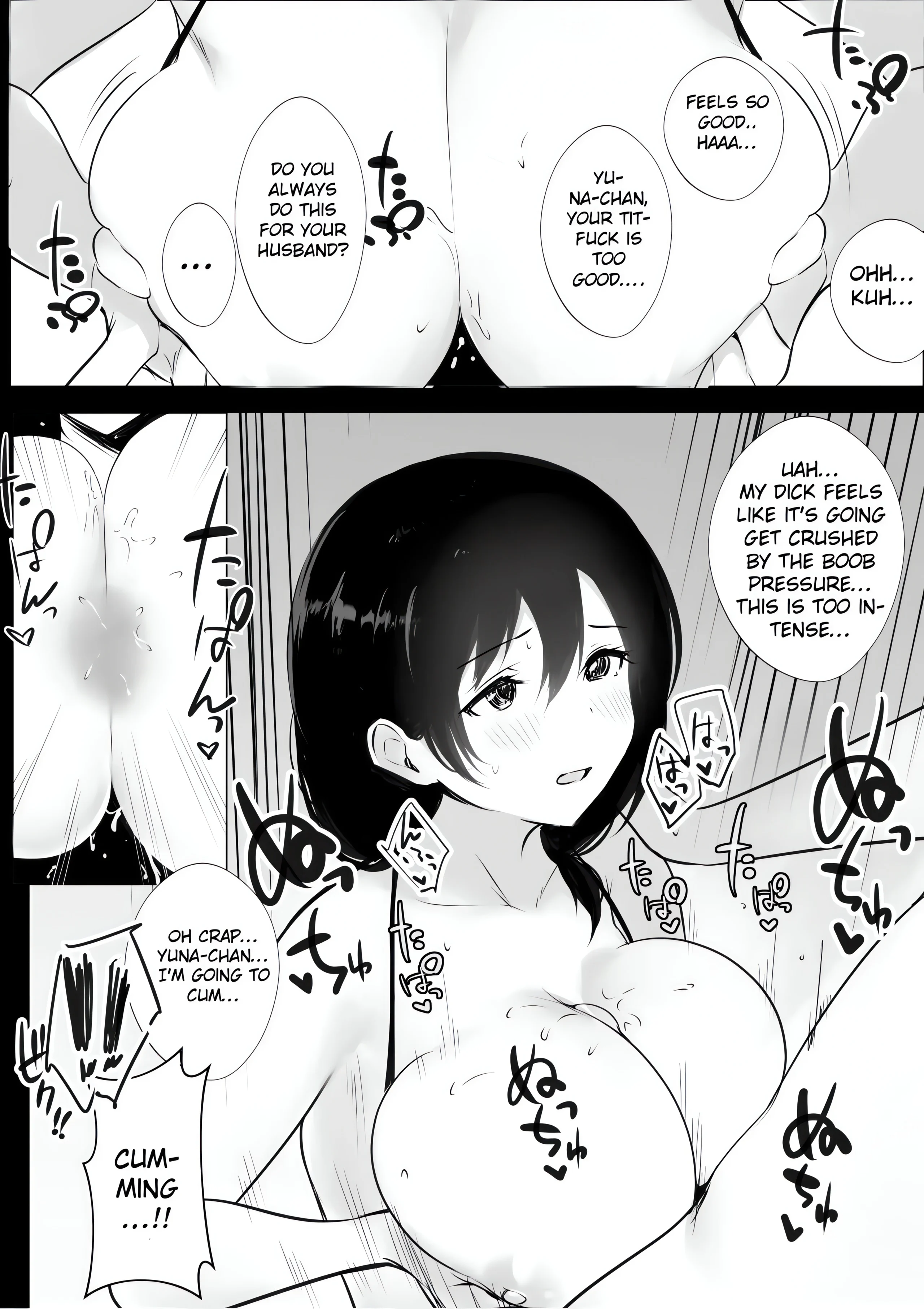 Adult Oneshot Zone chapter 1 page 25