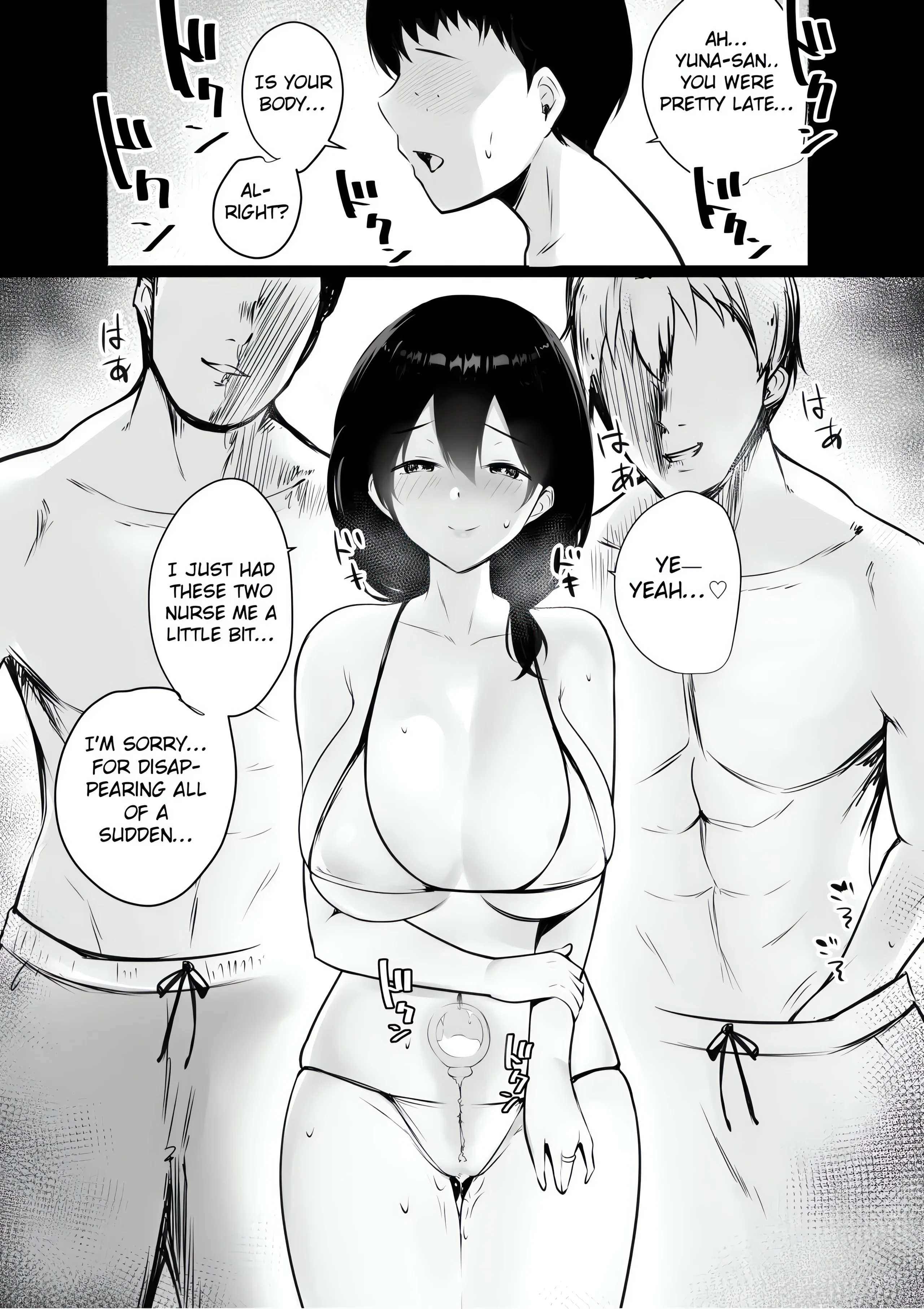 Adult Oneshot Zone chapter 1 page 53