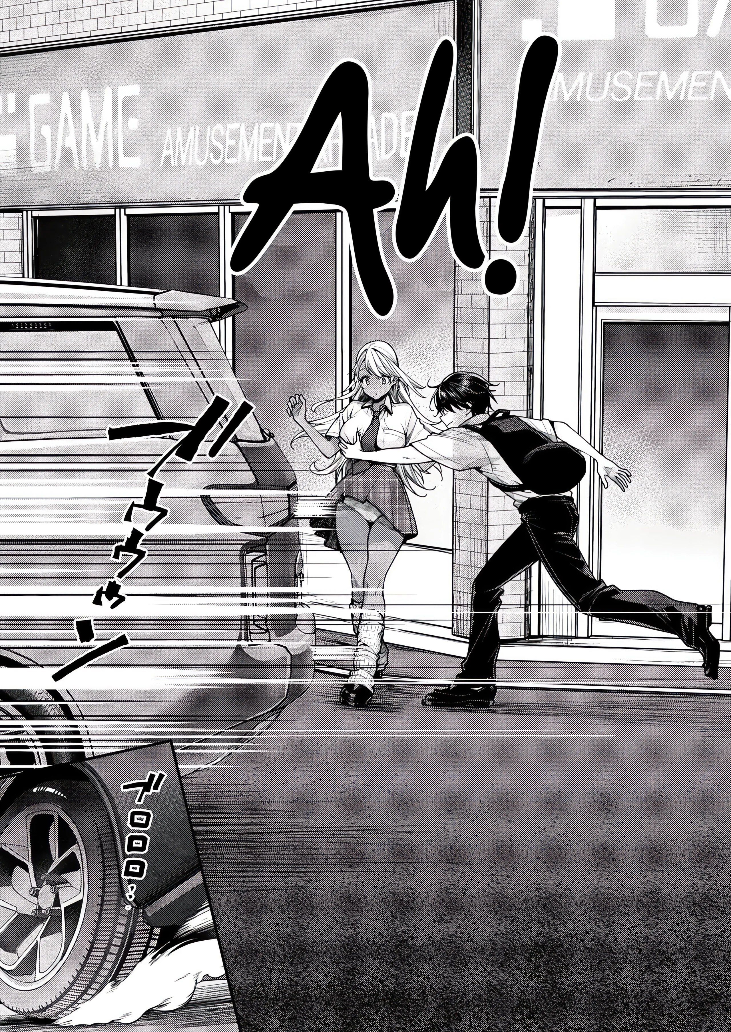 Adult Oneshot Zone chapter 10 page 6
