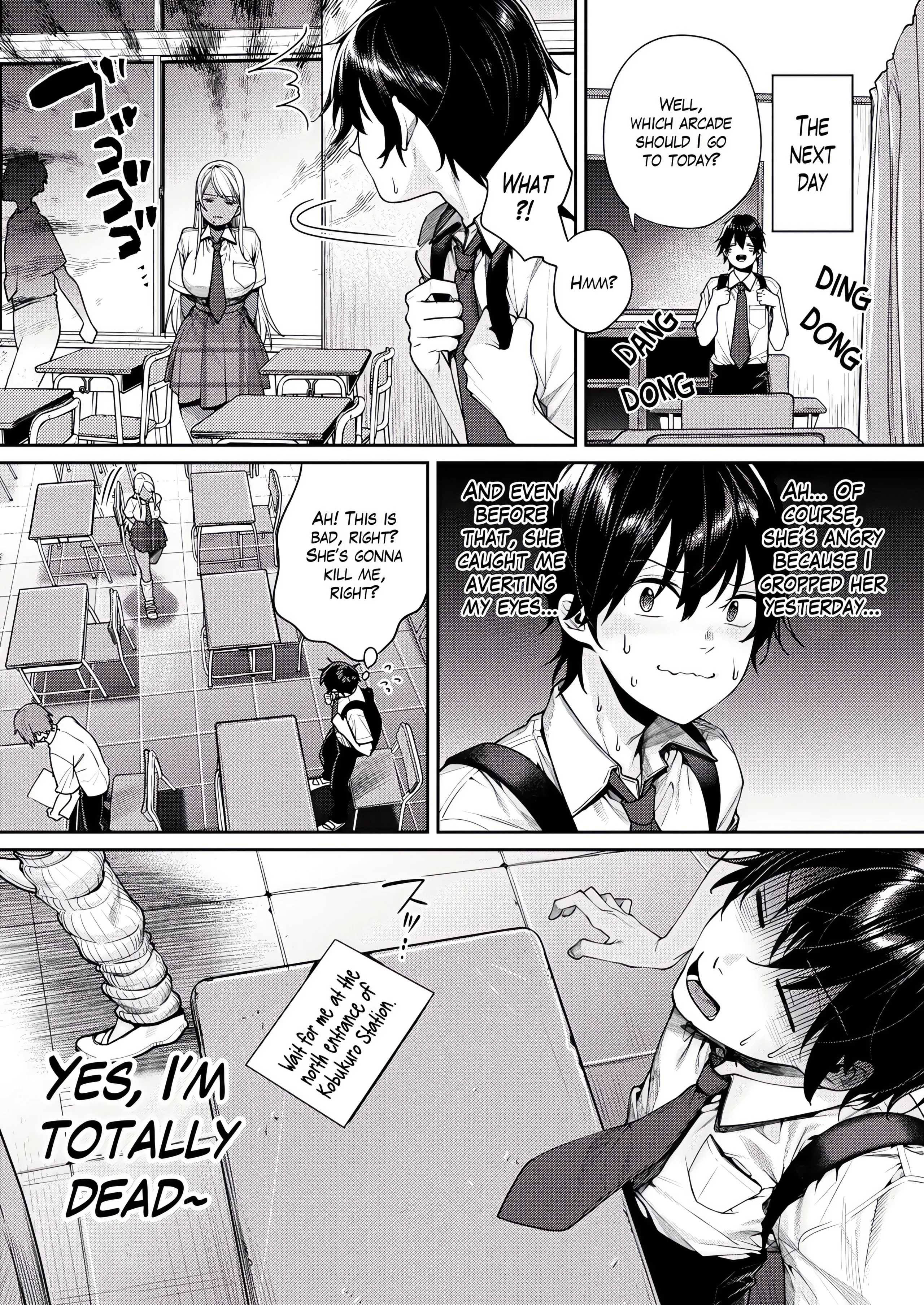 Adult Oneshot Zone chapter 10 page 8