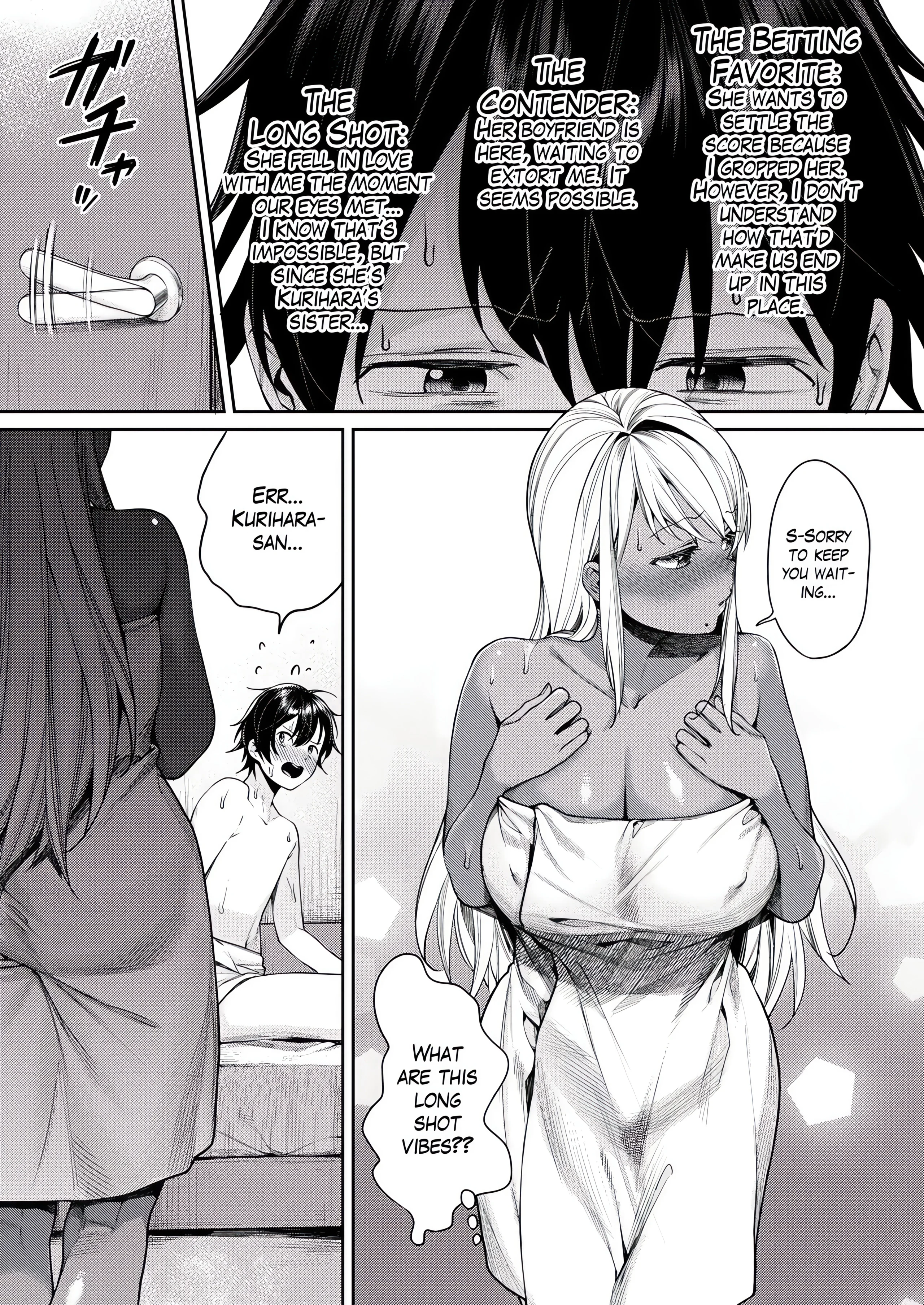 Adult Oneshot Zone chapter 10 page 10