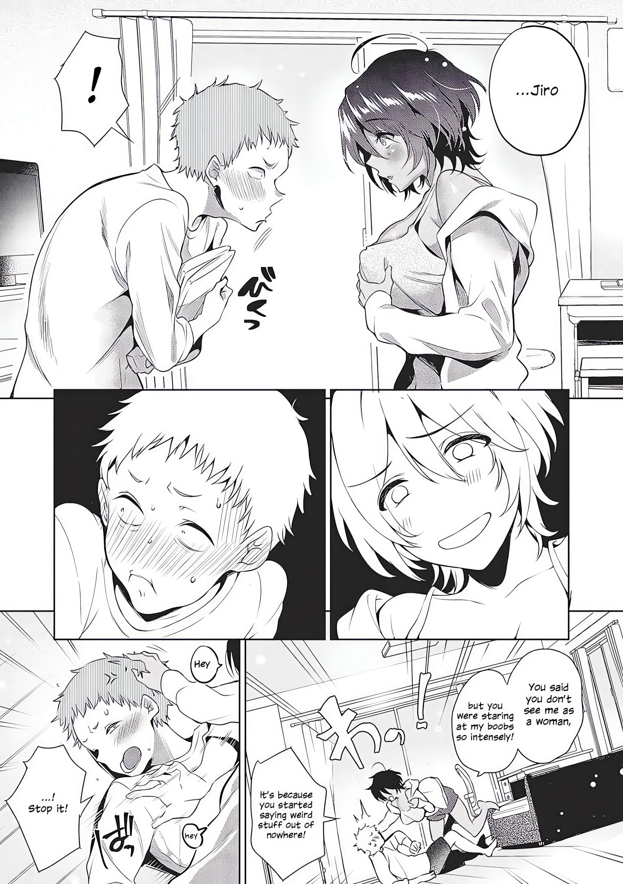 Adult Oneshot Zone chapter 11 page 5