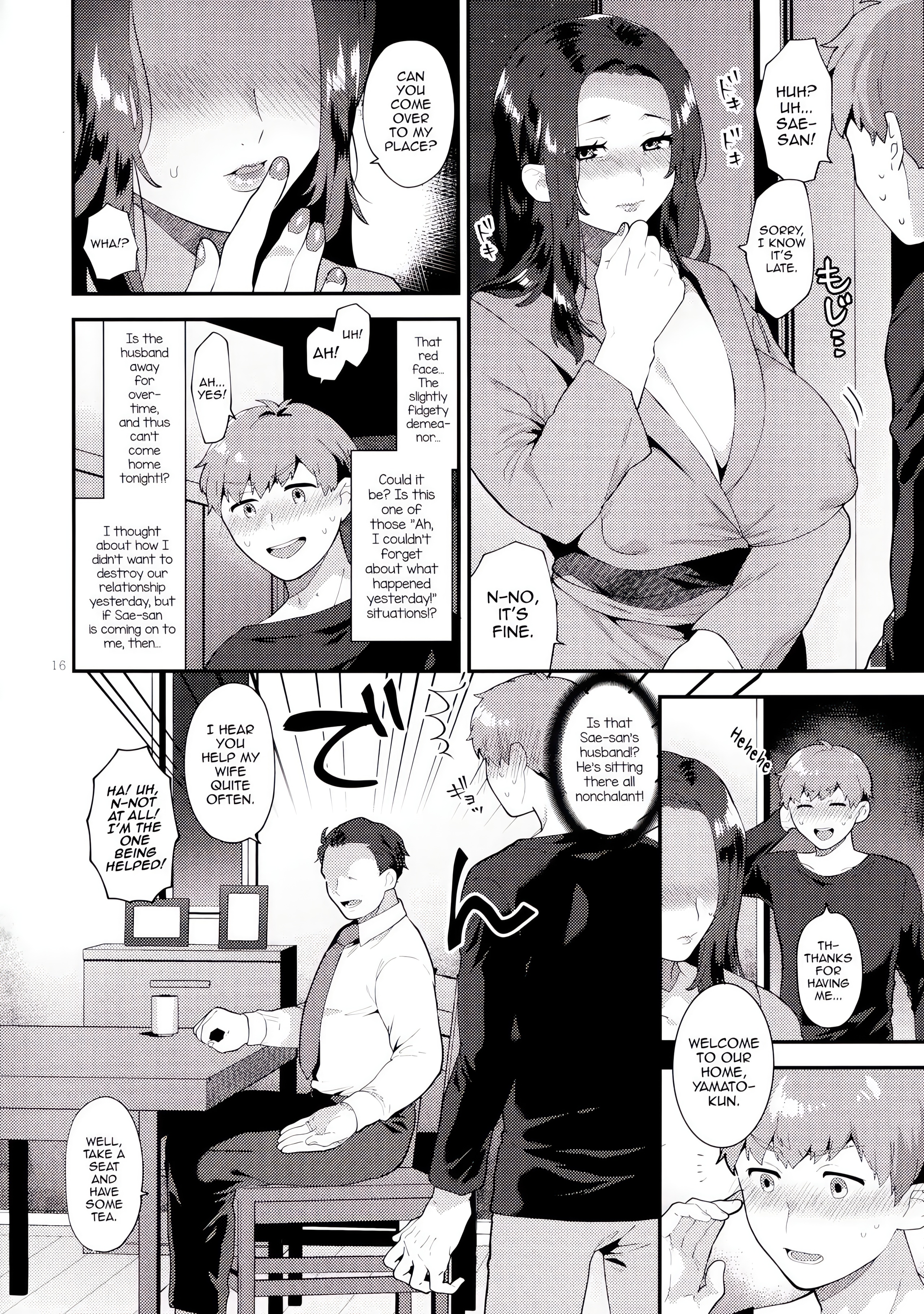 Adult Oneshot Zone chapter 12 page 15