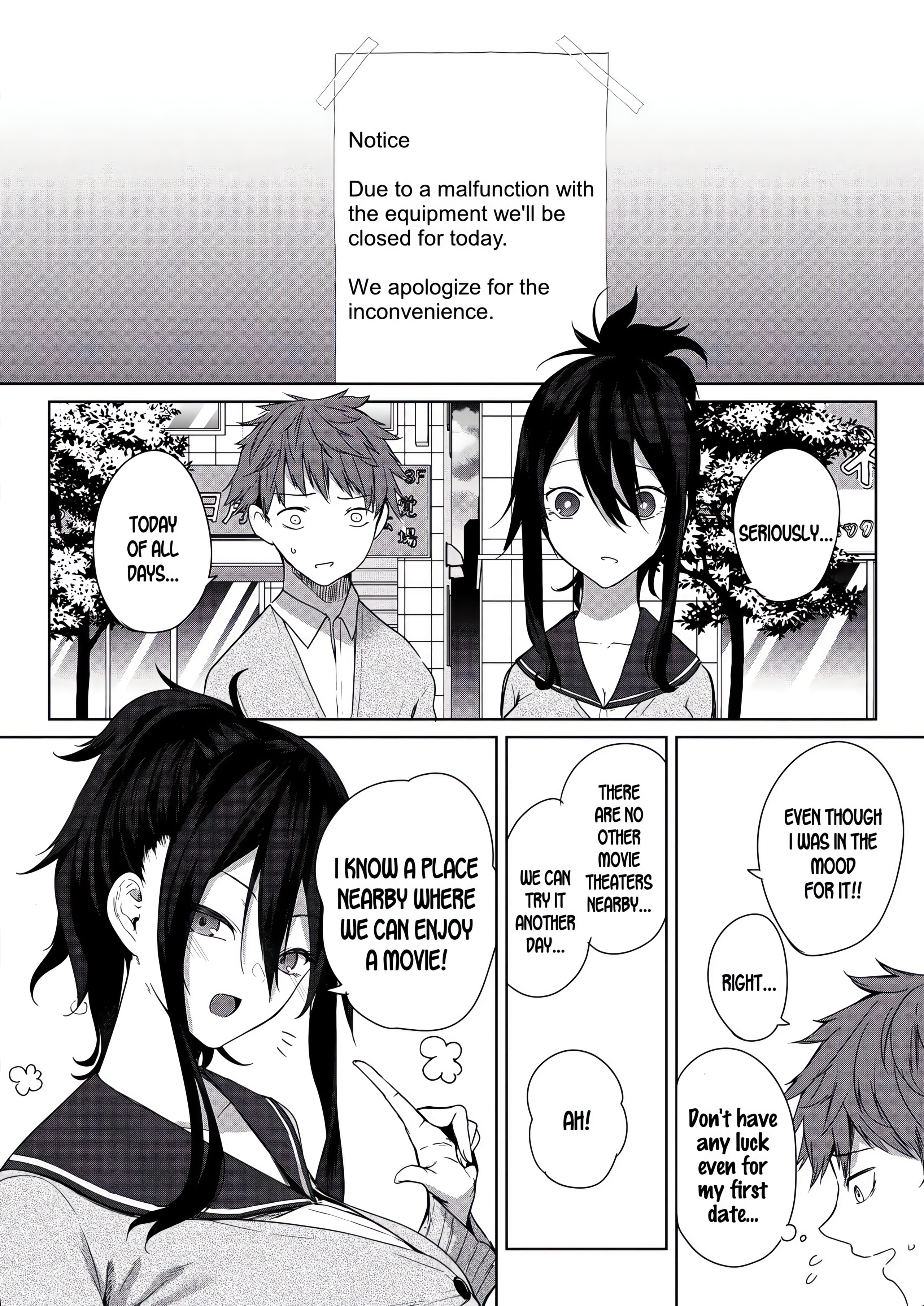 Adult Oneshot Zone chapter 13 page 4