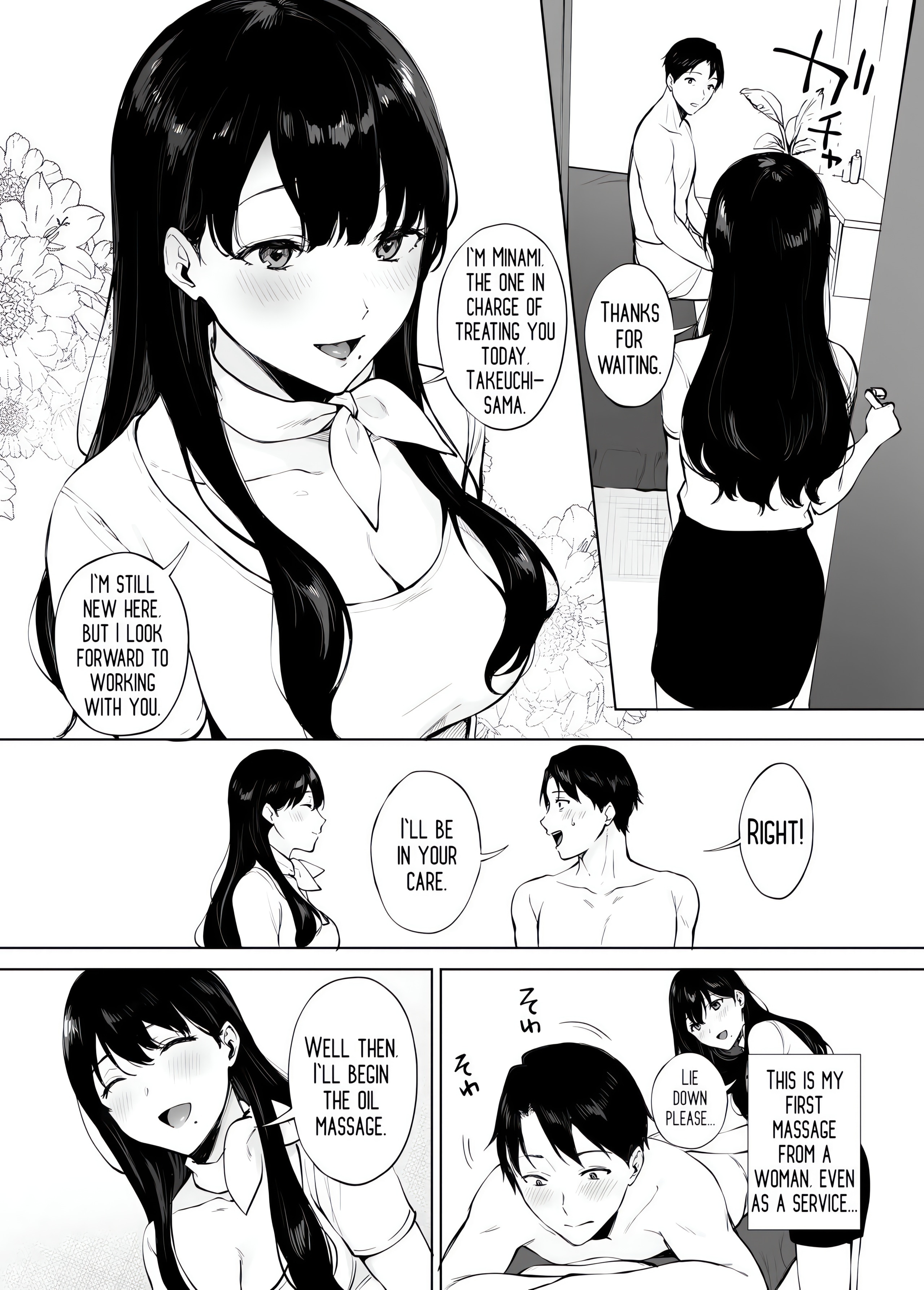 Adult Oneshot Zone chapter 14 page 6