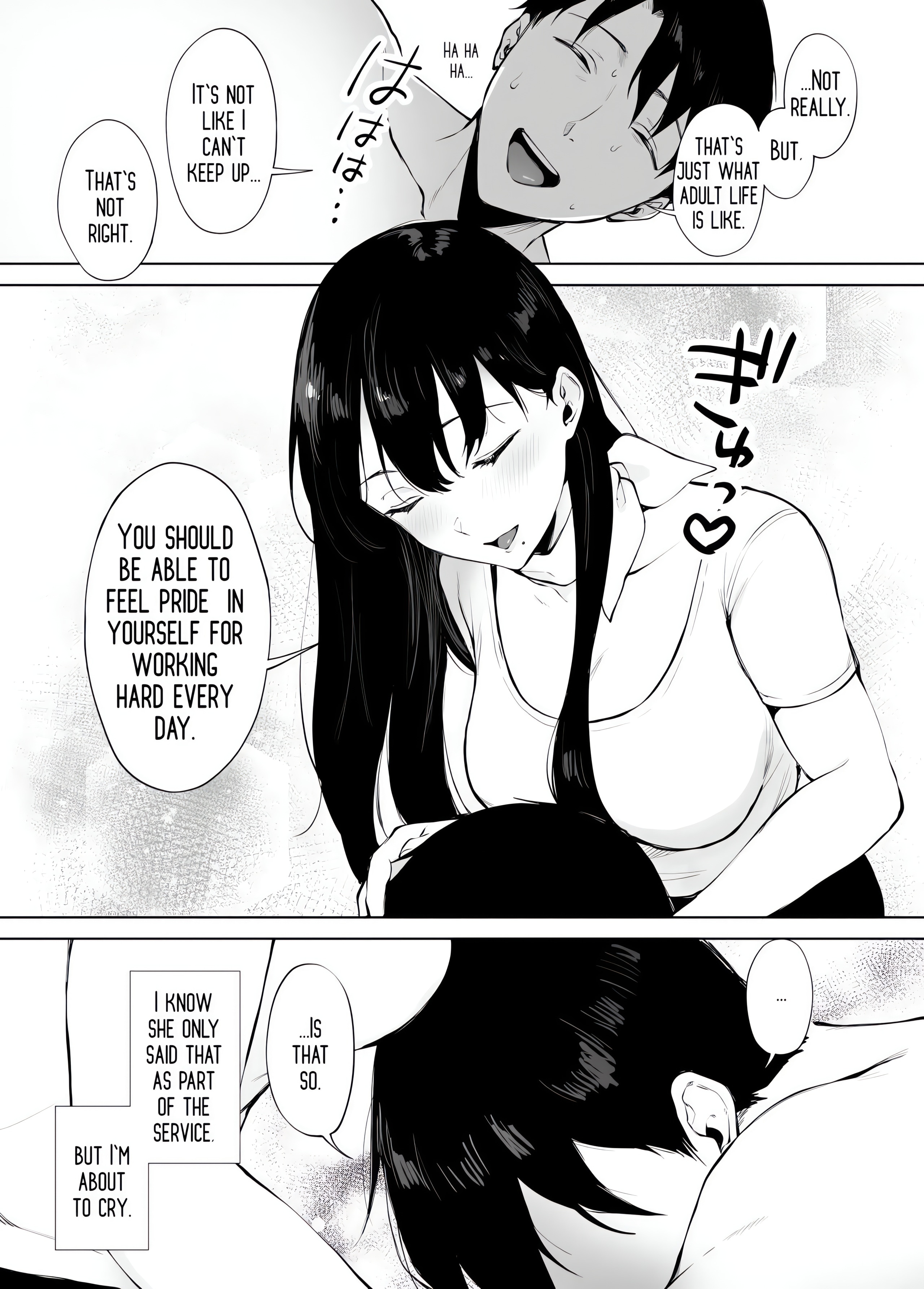 Adult Oneshot Zone chapter 14 page 10
