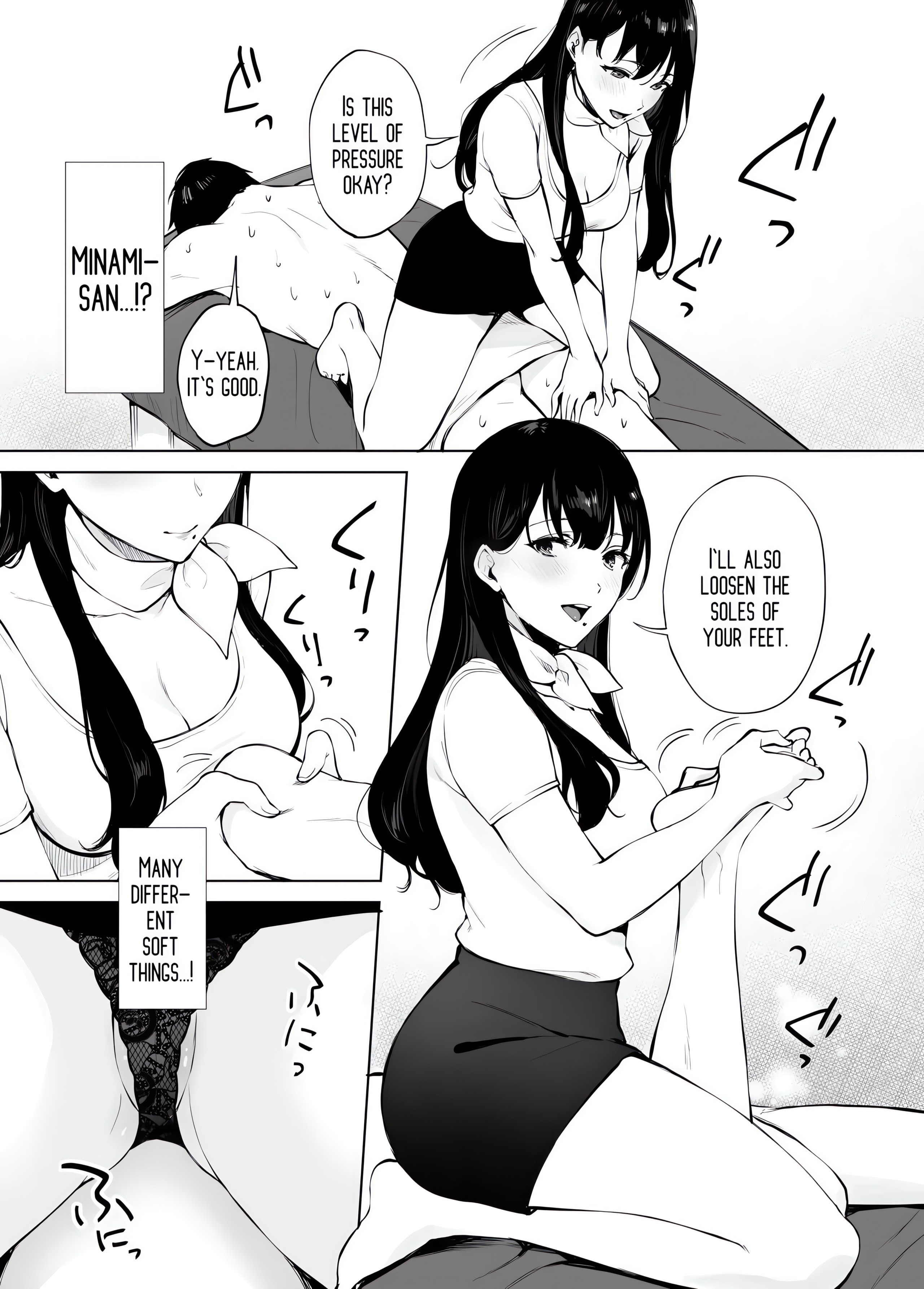 Adult Oneshot Zone chapter 14 page 12