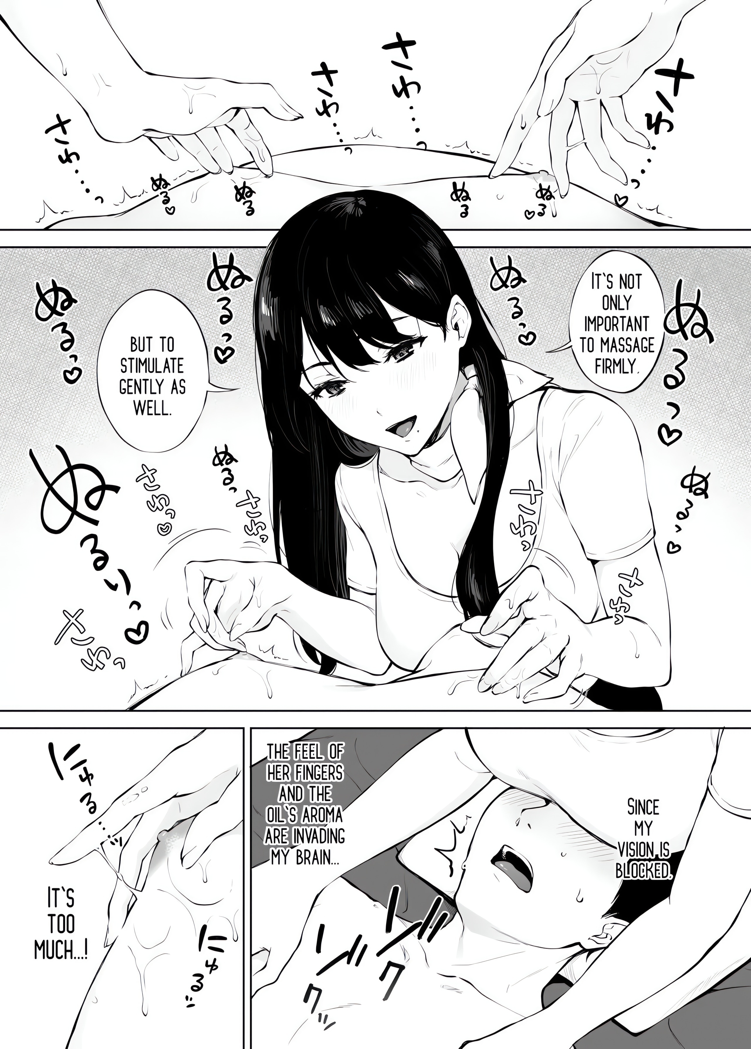 Adult Oneshot Zone chapter 14 page 14