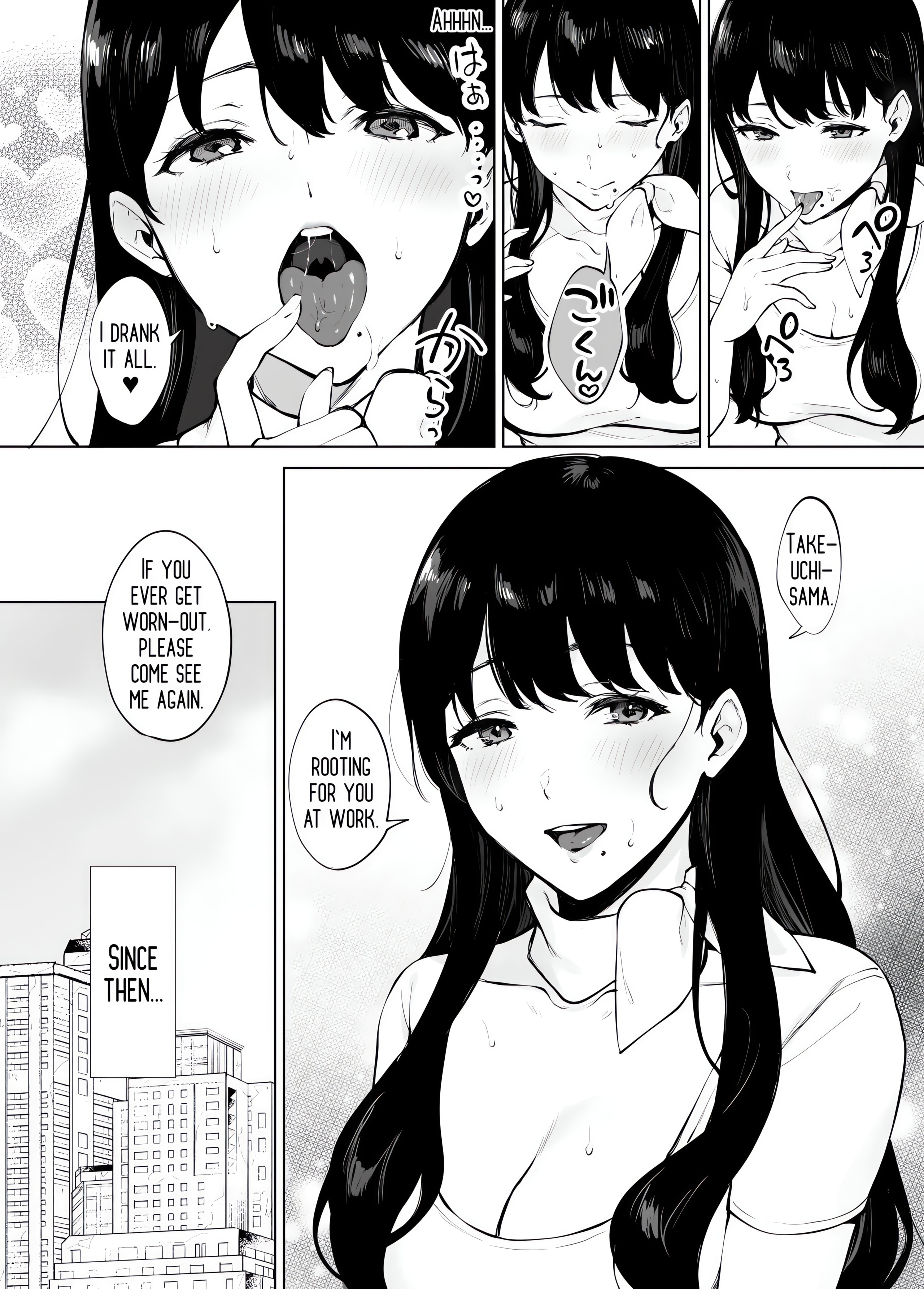 Adult Oneshot Zone chapter 14 page 37