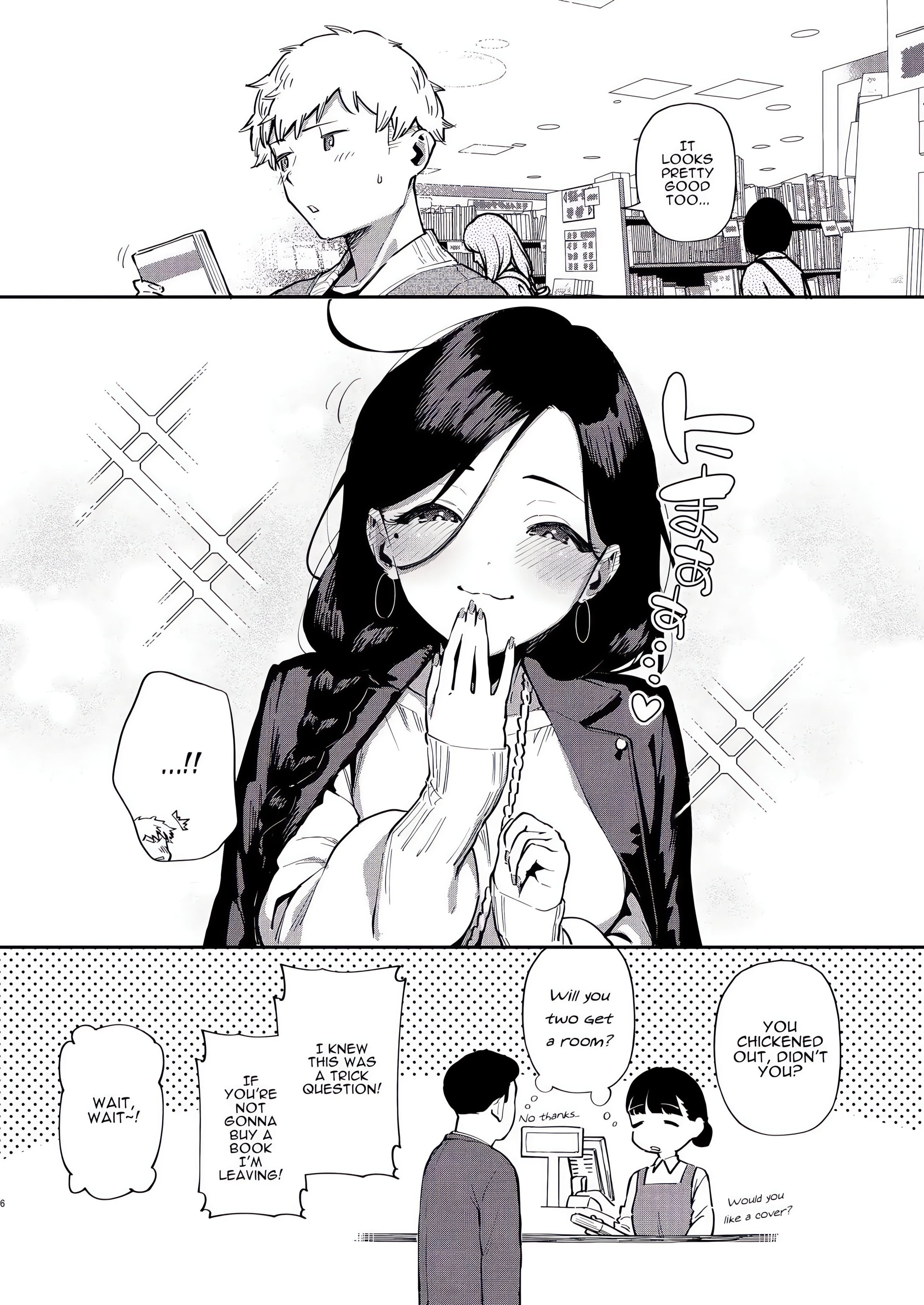 Adult Oneshot Zone chapter 15 page 5