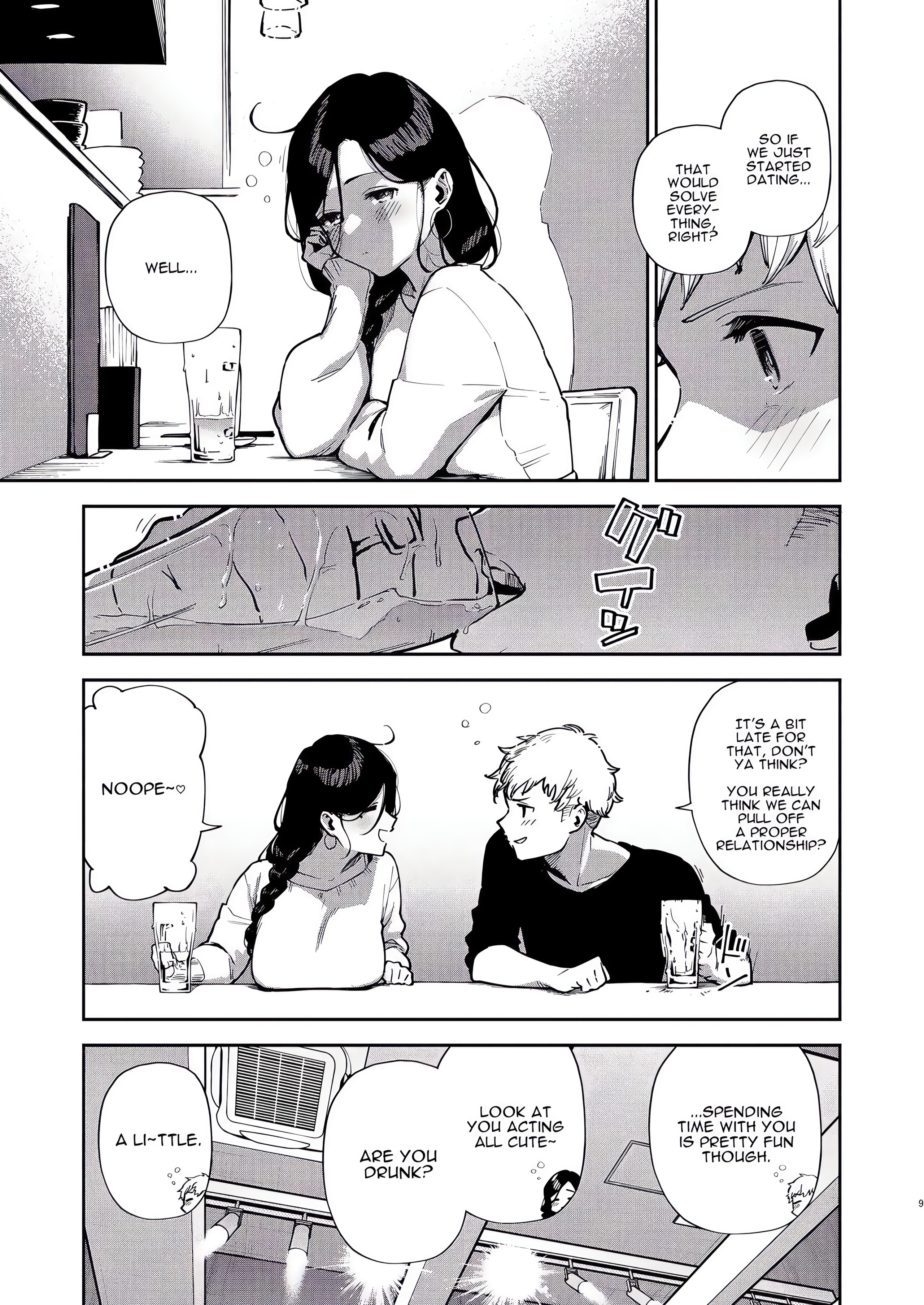 Adult Oneshot Zone chapter 15 page 8