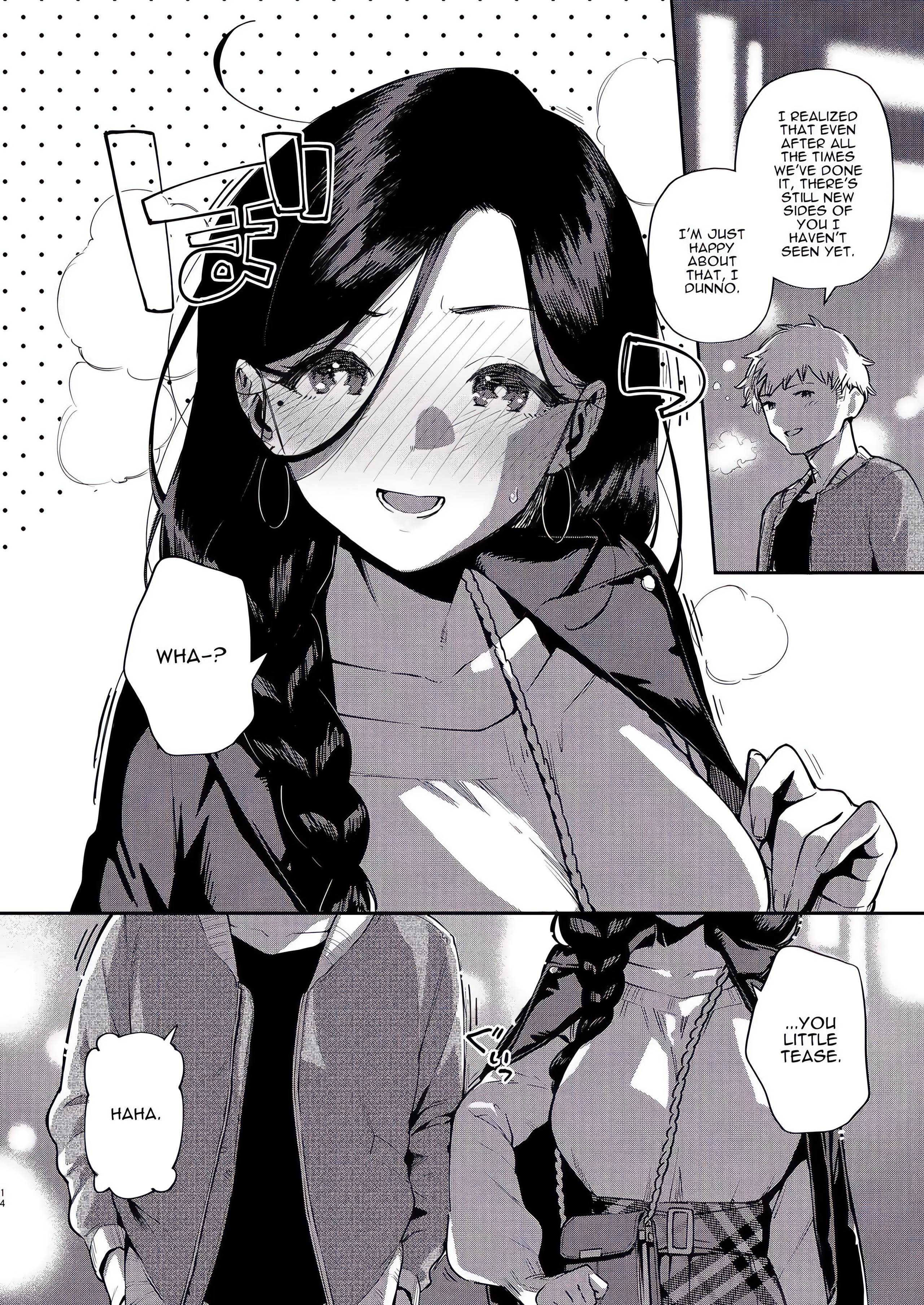 Adult Oneshot Zone chapter 15 page 13
