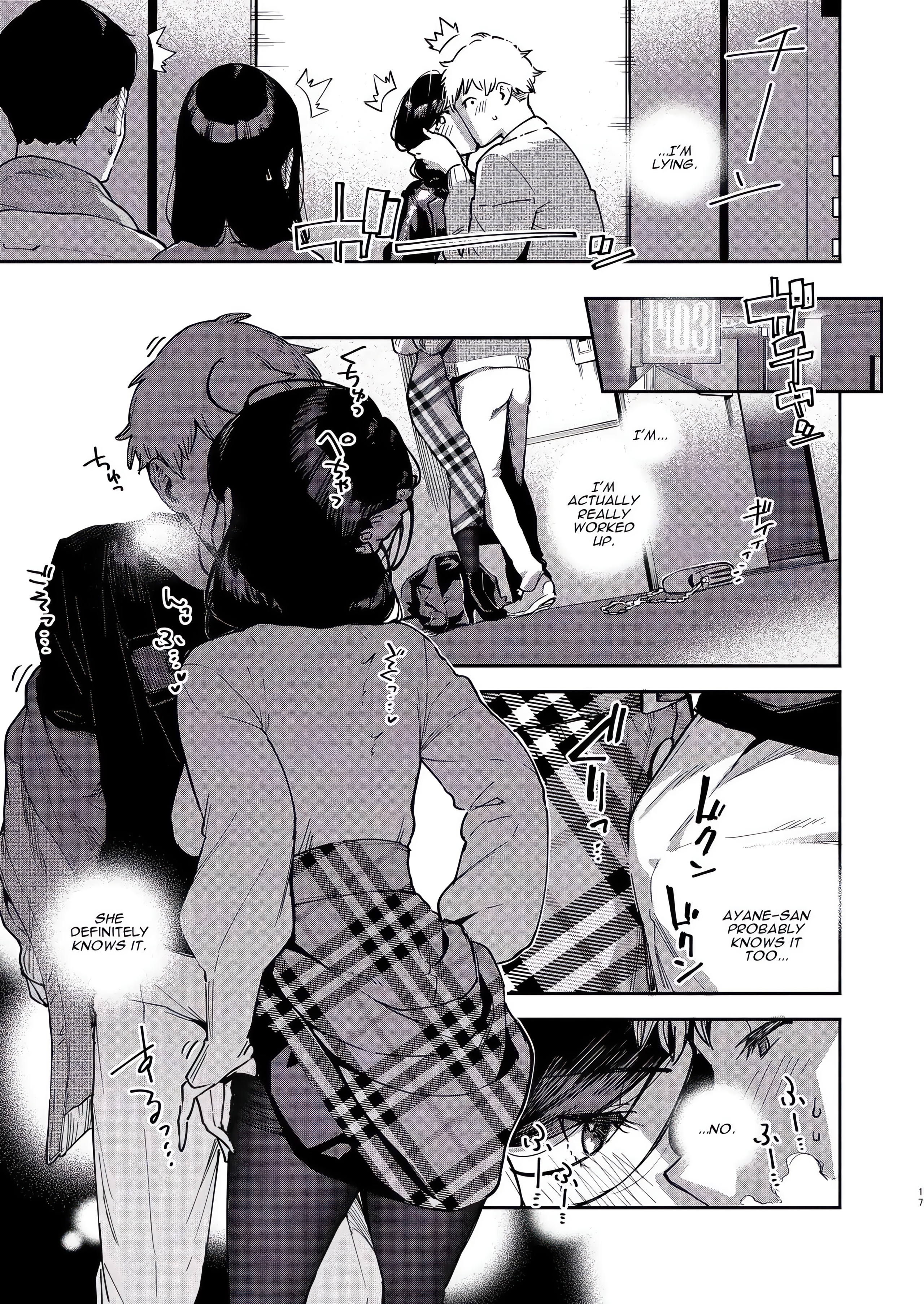 Adult Oneshot Zone chapter 15 page 16