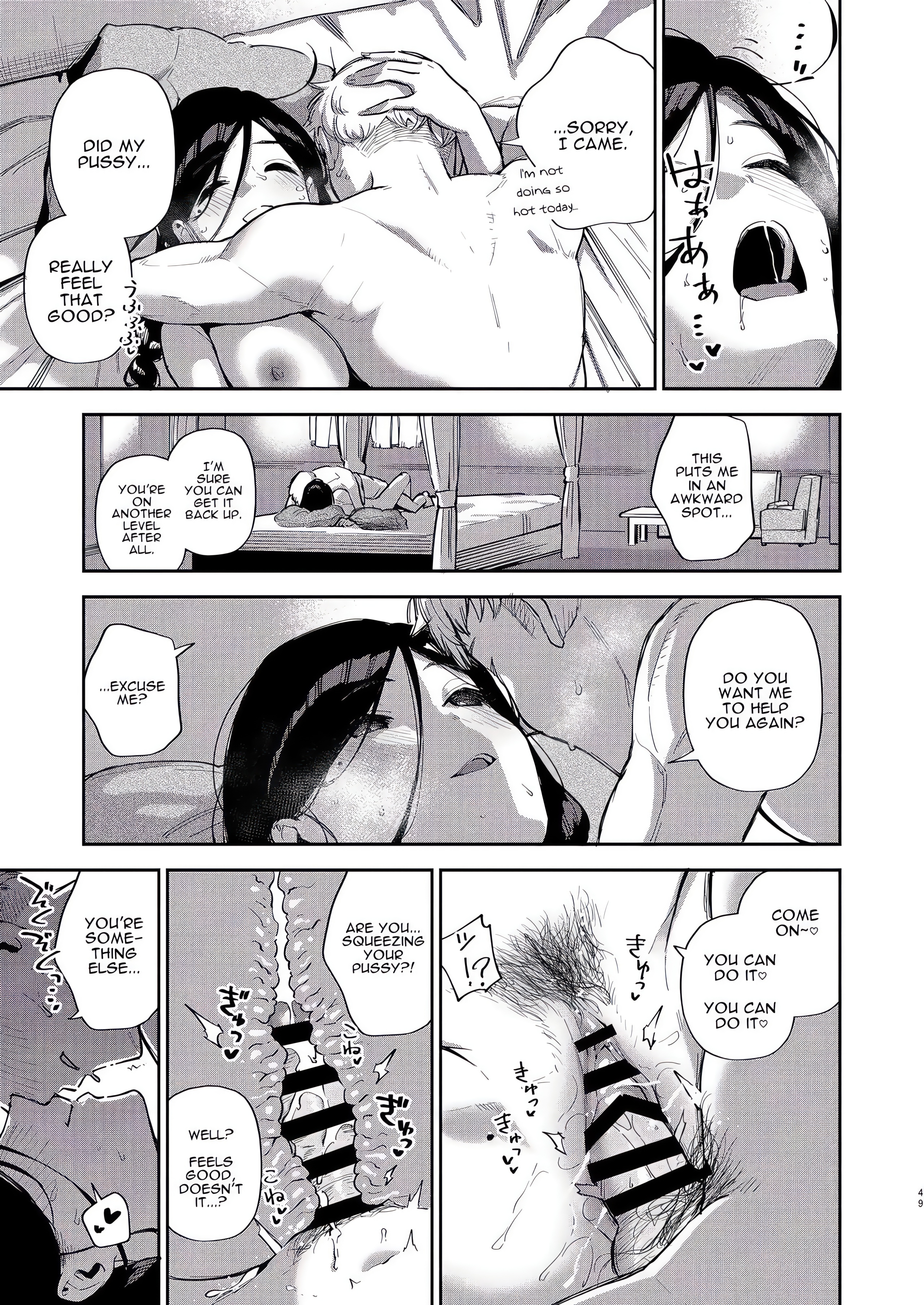 Adult Oneshot Zone chapter 15 page 48