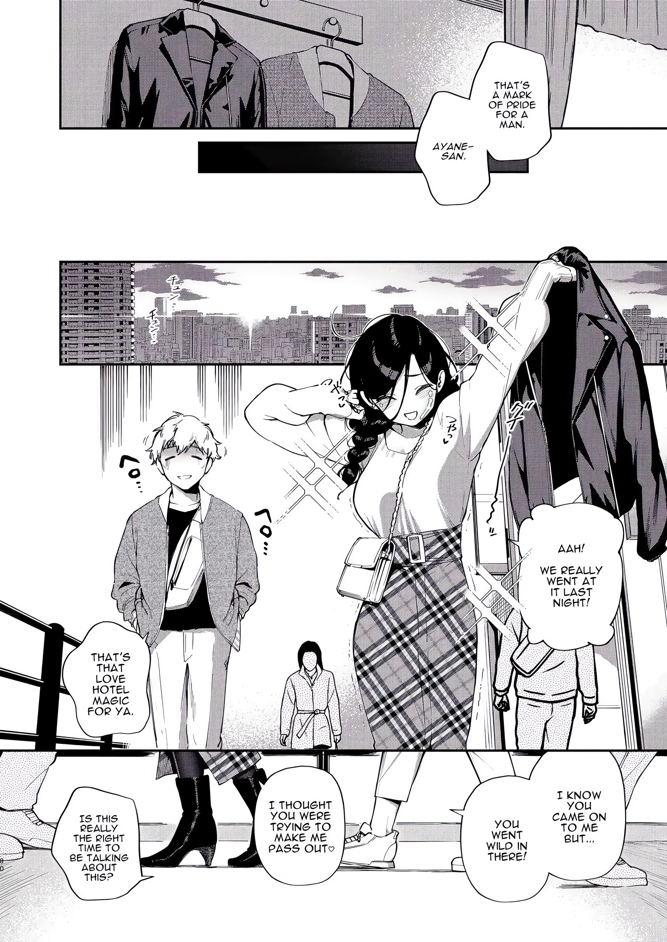 Adult Oneshot Zone chapter 15 page 79