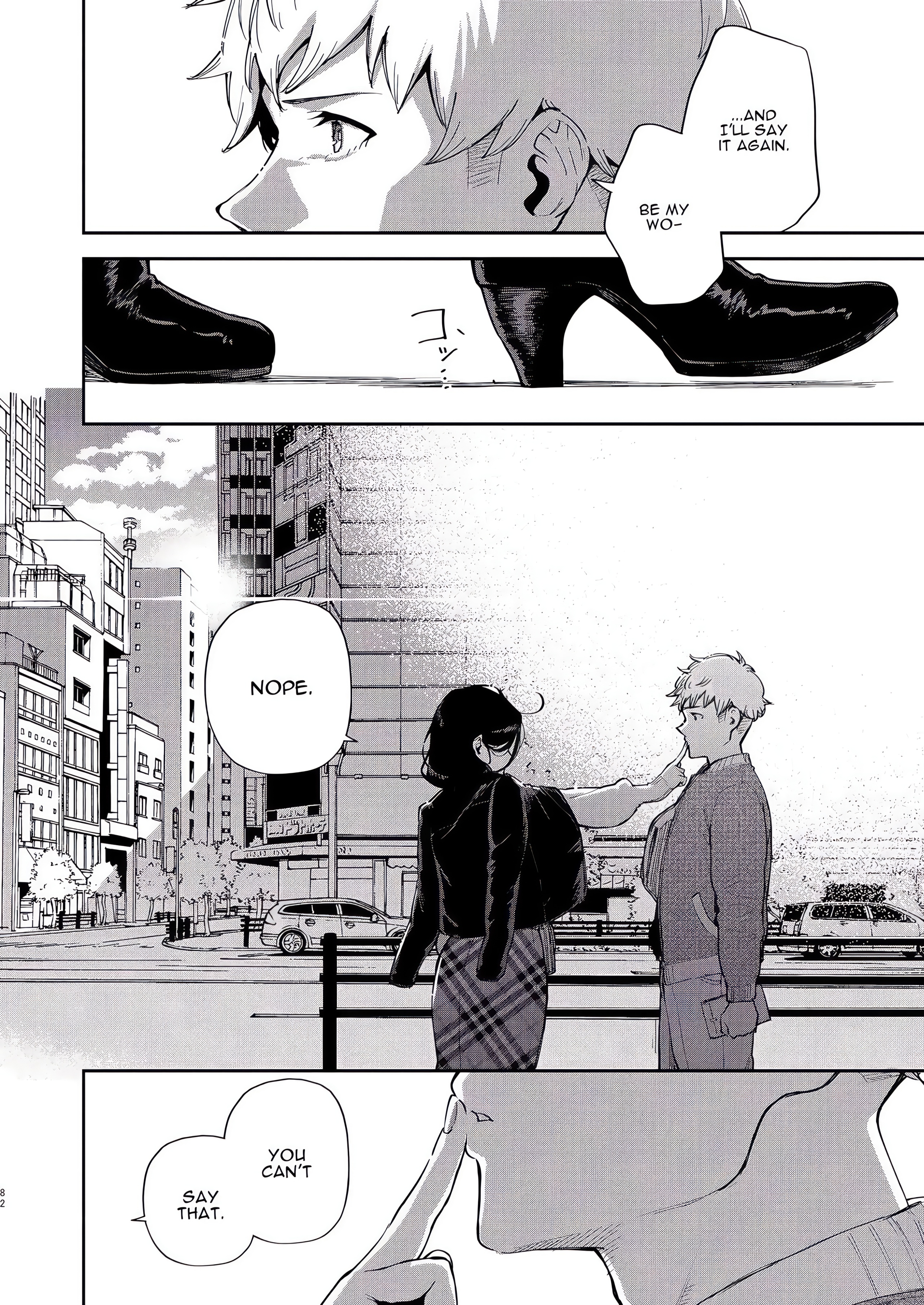 Adult Oneshot Zone chapter 15 page 81