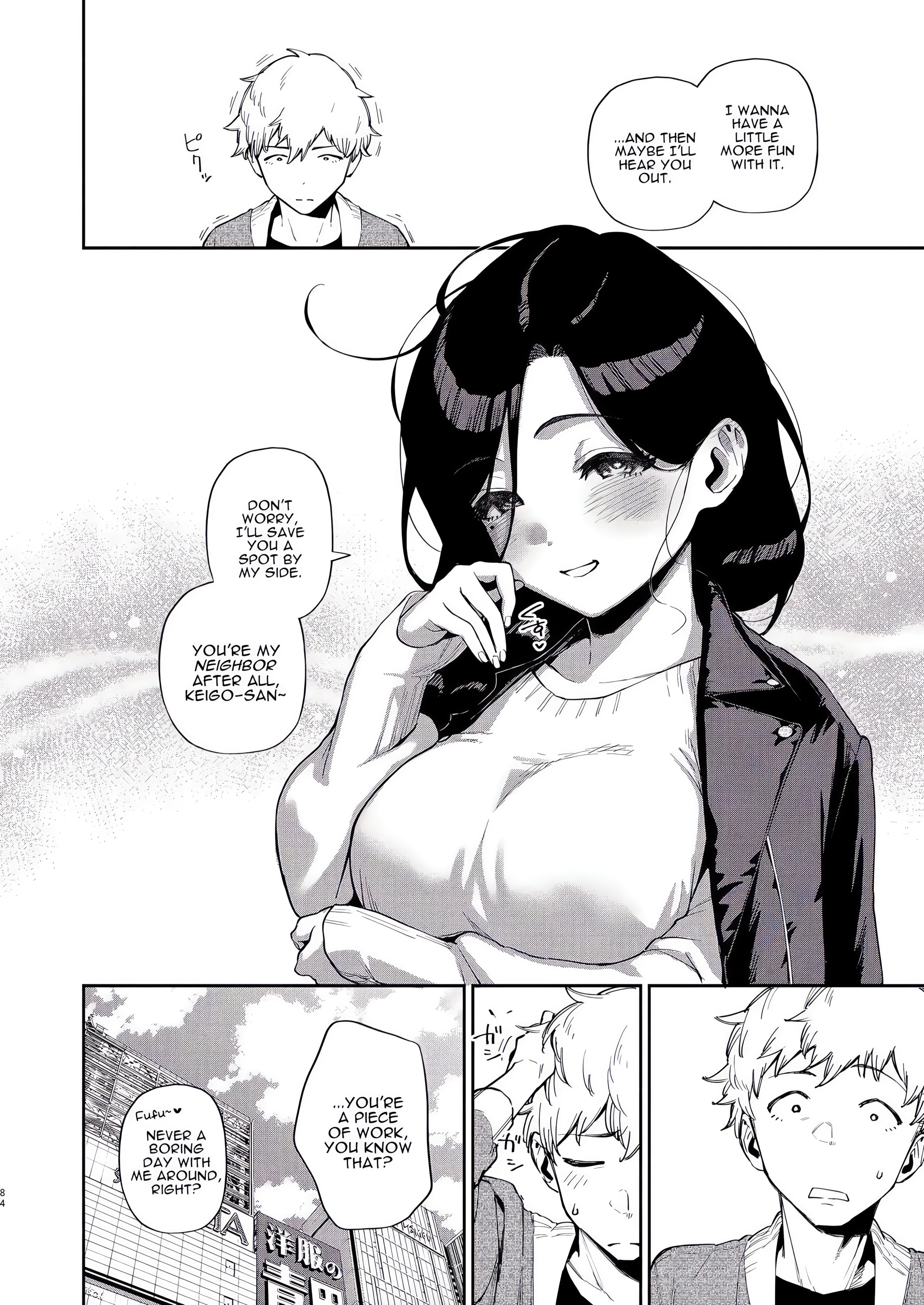 Adult Oneshot Zone chapter 15 page 83