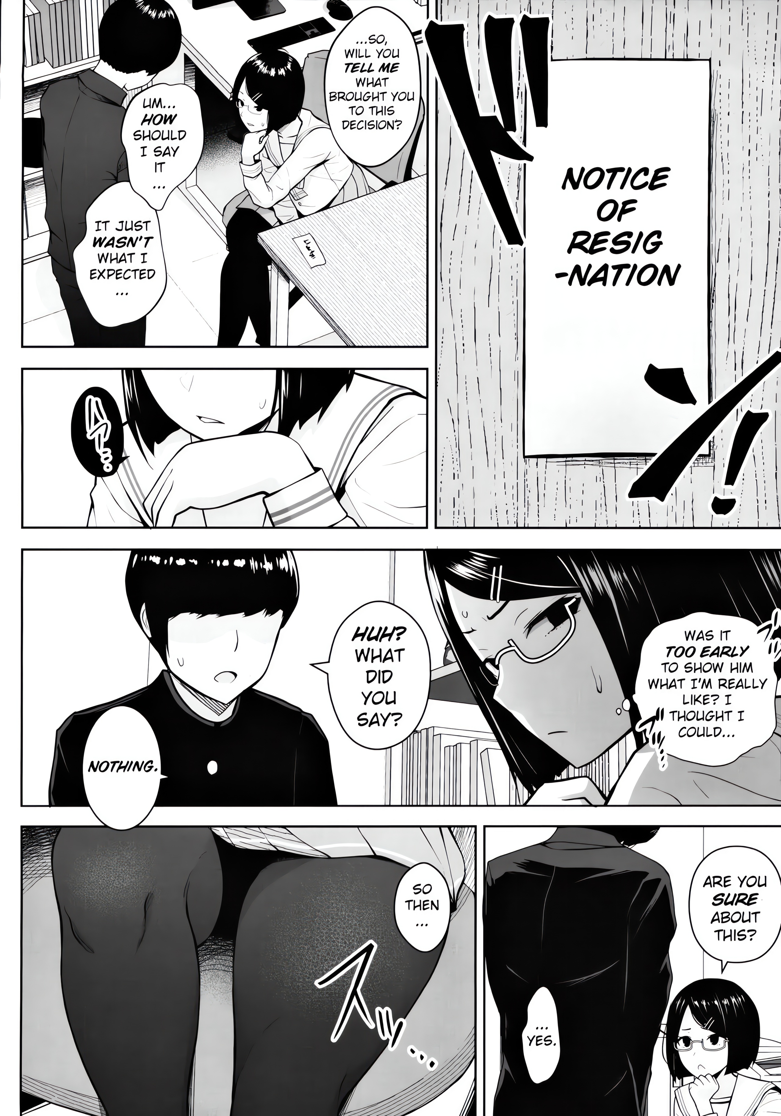 Adult Oneshot Zone chapter 16 page 5
