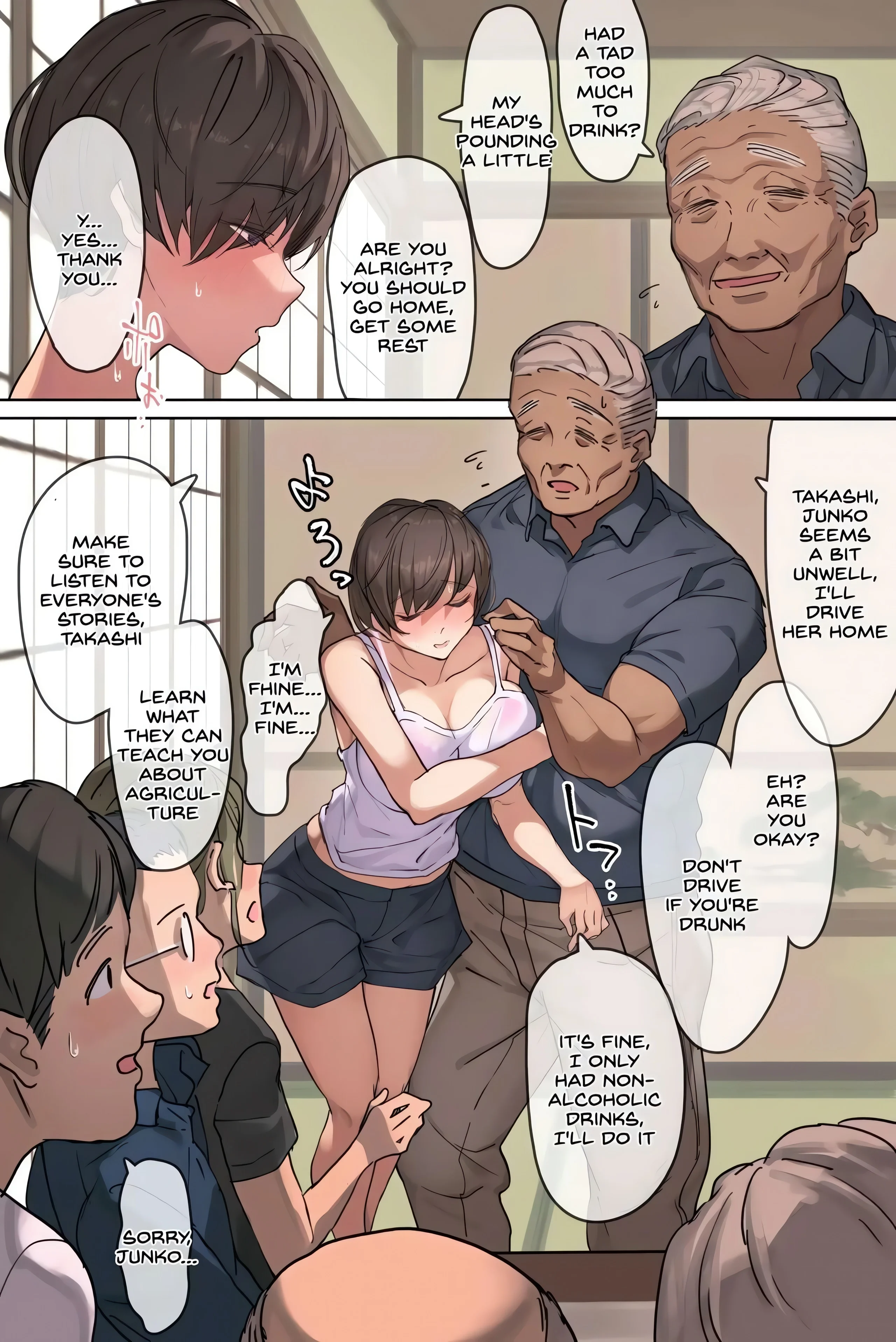 Adult Oneshot Zone chapter 18 page 8