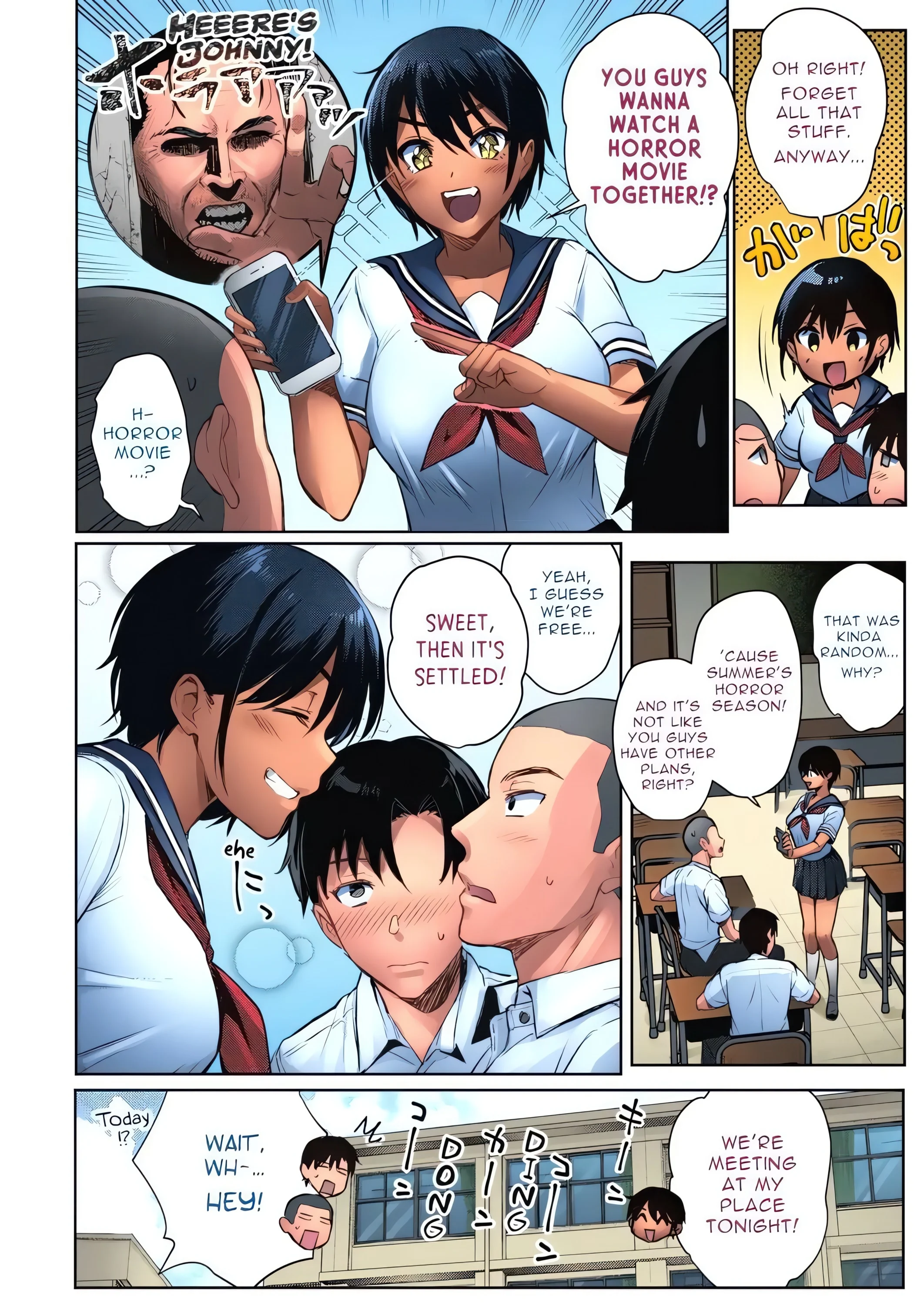 Adult Oneshot Zone chapter 2 page 3