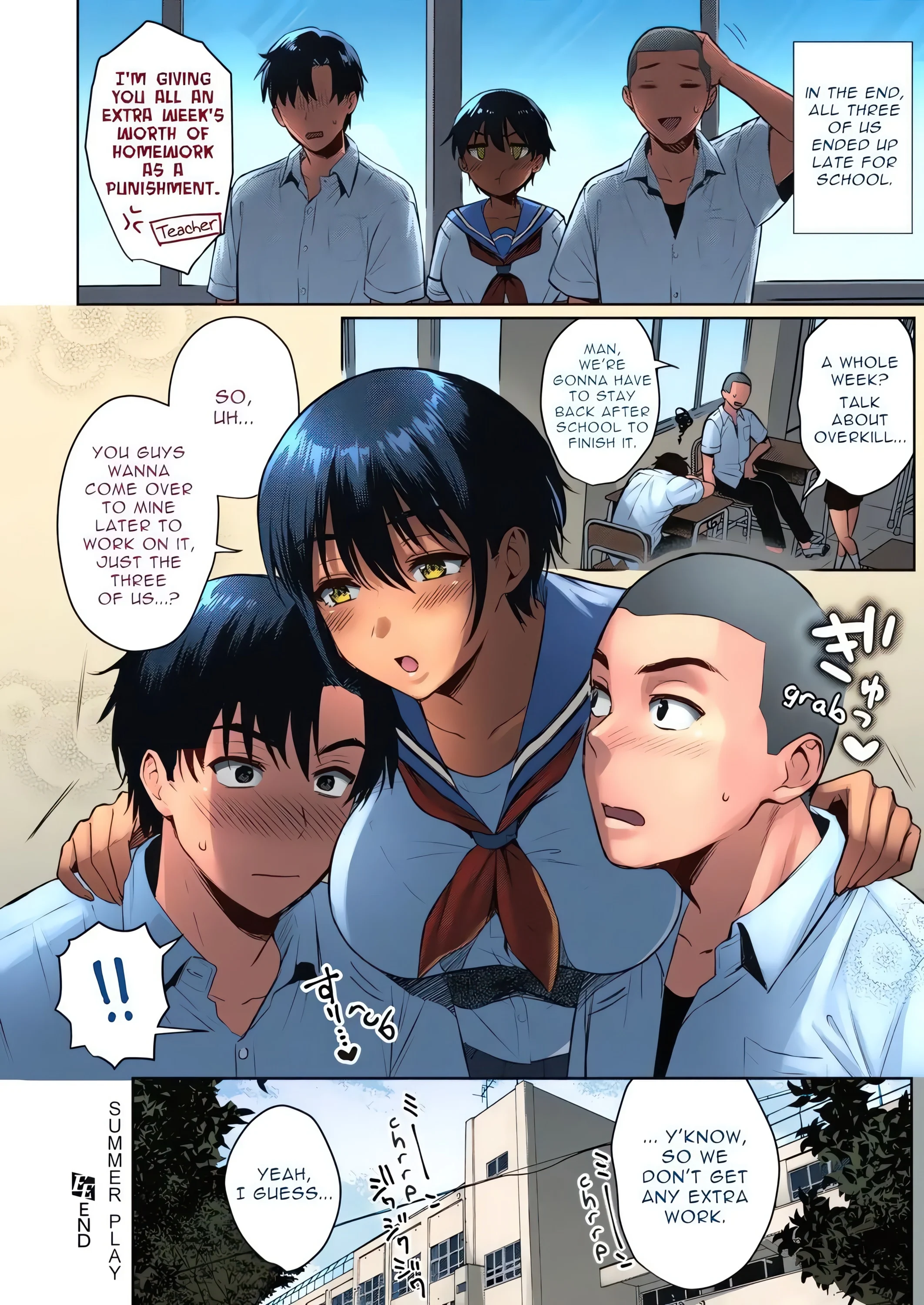 Adult Oneshot Zone chapter 2 page 34