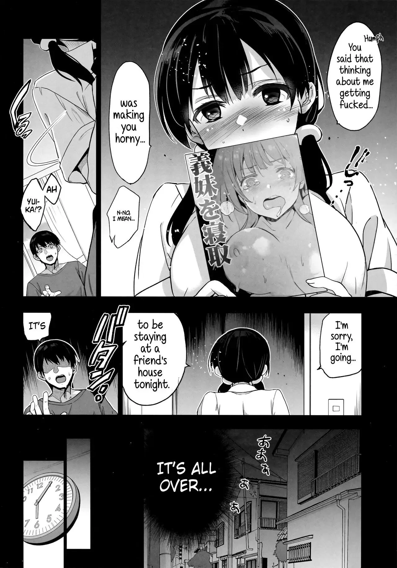 Adult Oneshot Zone chapter 20 page 9