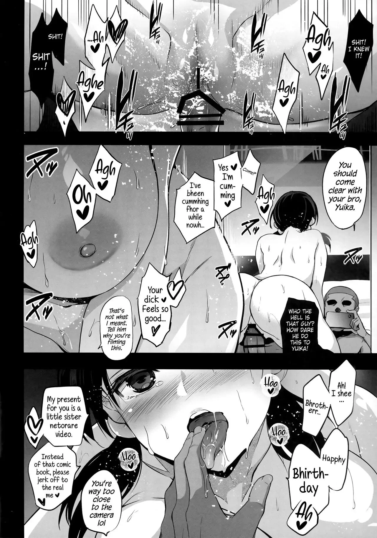 Adult Oneshot Zone chapter 20 page 17