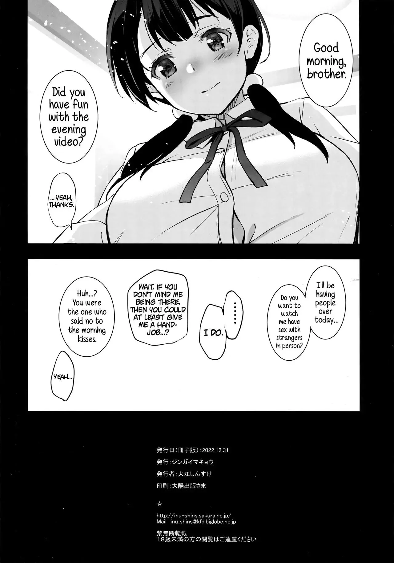 Adult Oneshot Zone chapter 20 page 31