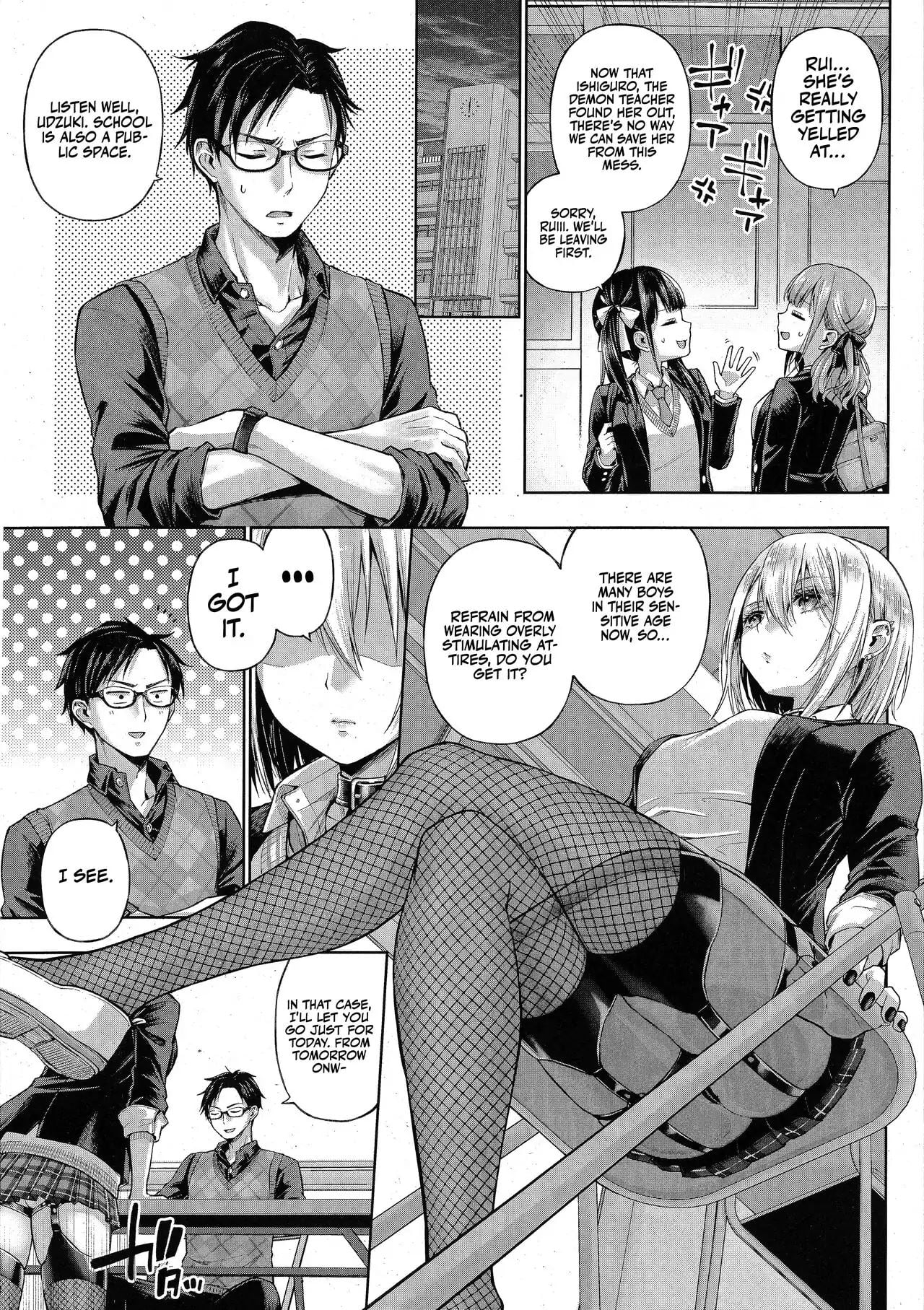 Adult Oneshot Zone chapter 21 page 3