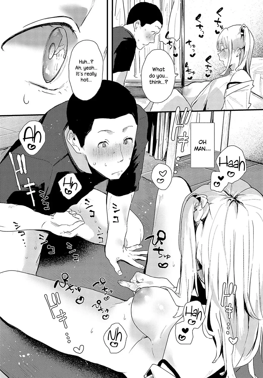 Adult Oneshot Zone chapter 22 page 9