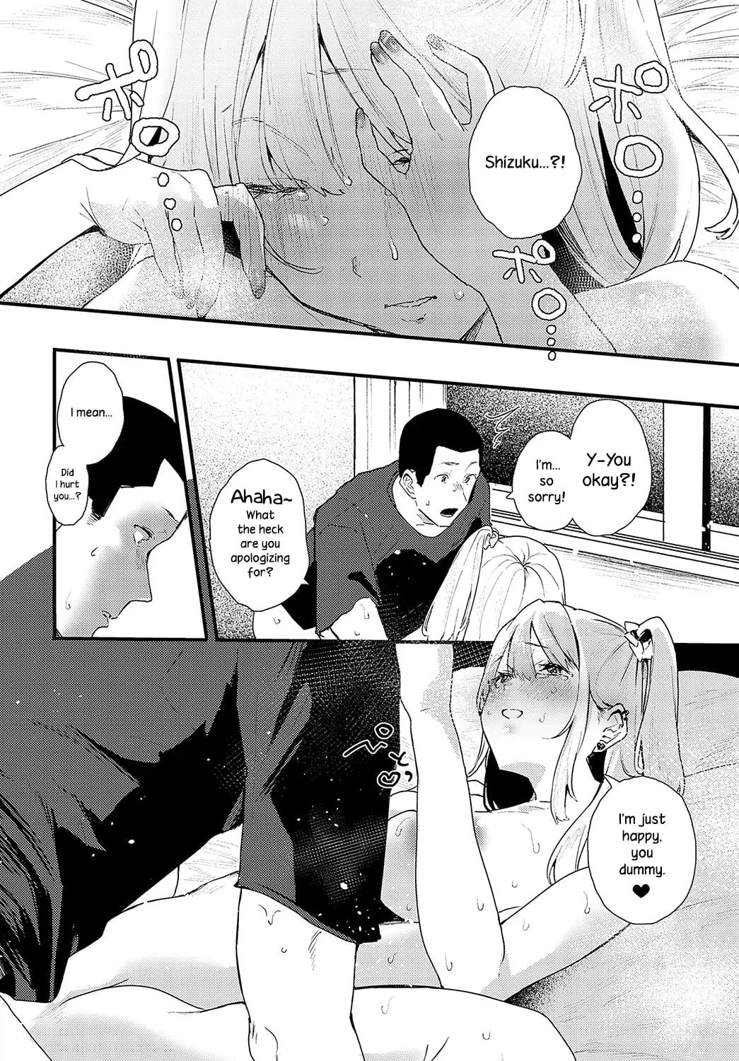 Adult Oneshot Zone chapter 22 page 20