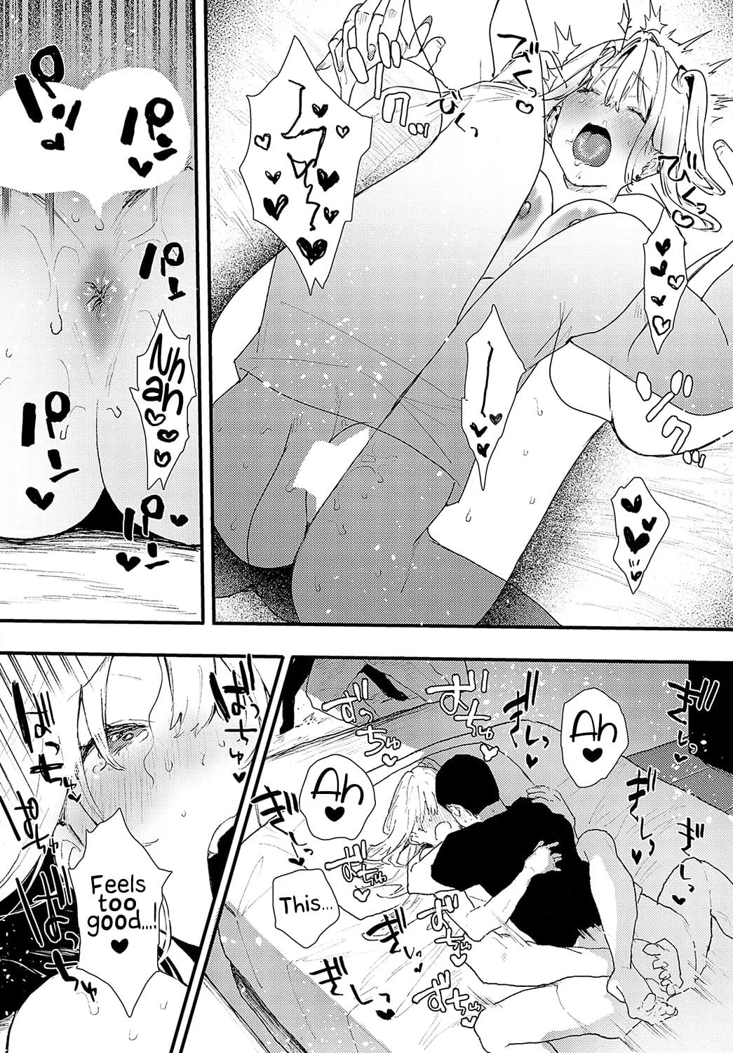 Adult Oneshot Zone chapter 22 page 24