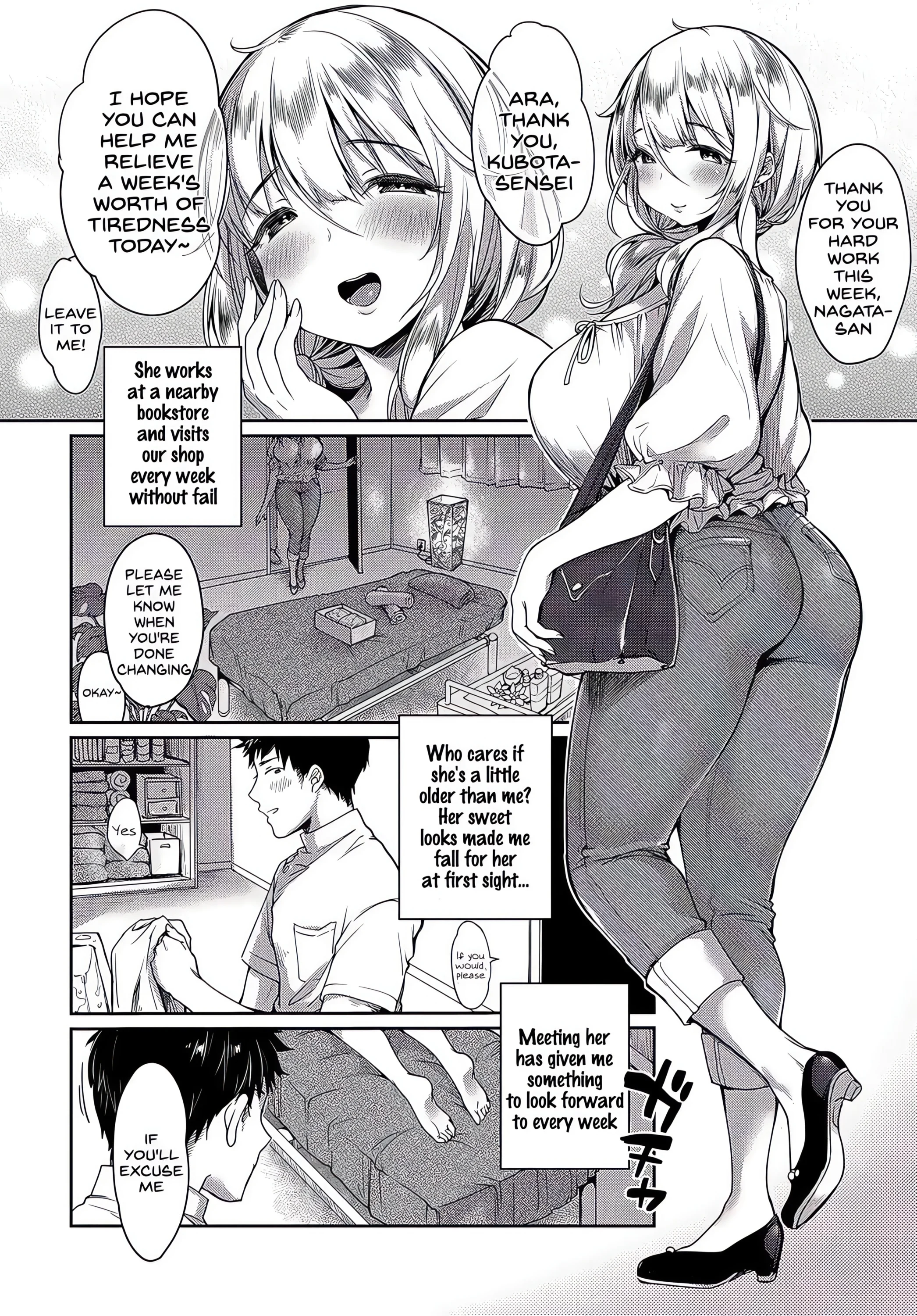 Adult Oneshot Zone chapter 4 page 2