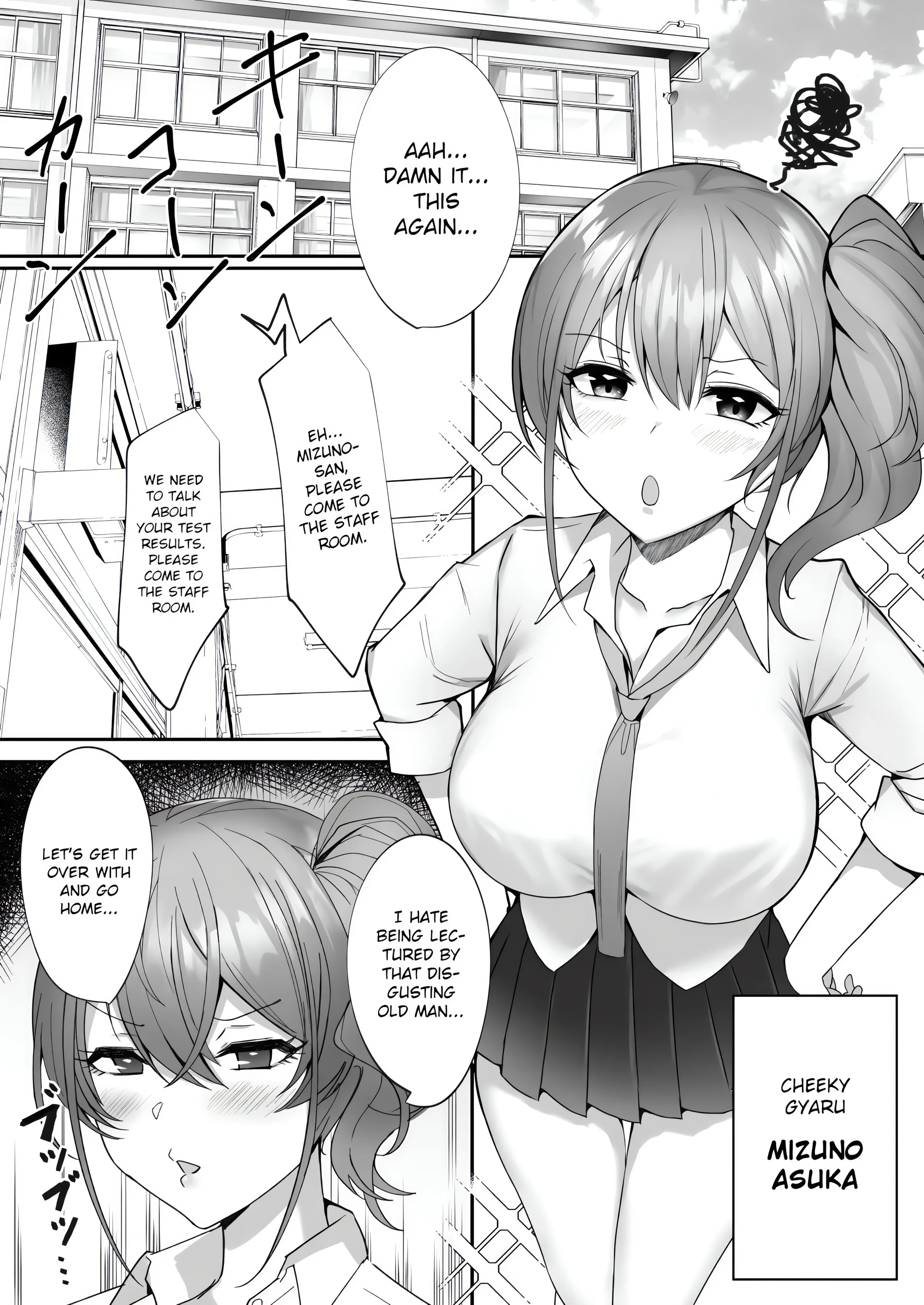 Adult Oneshot Zone chapter 5 page 2