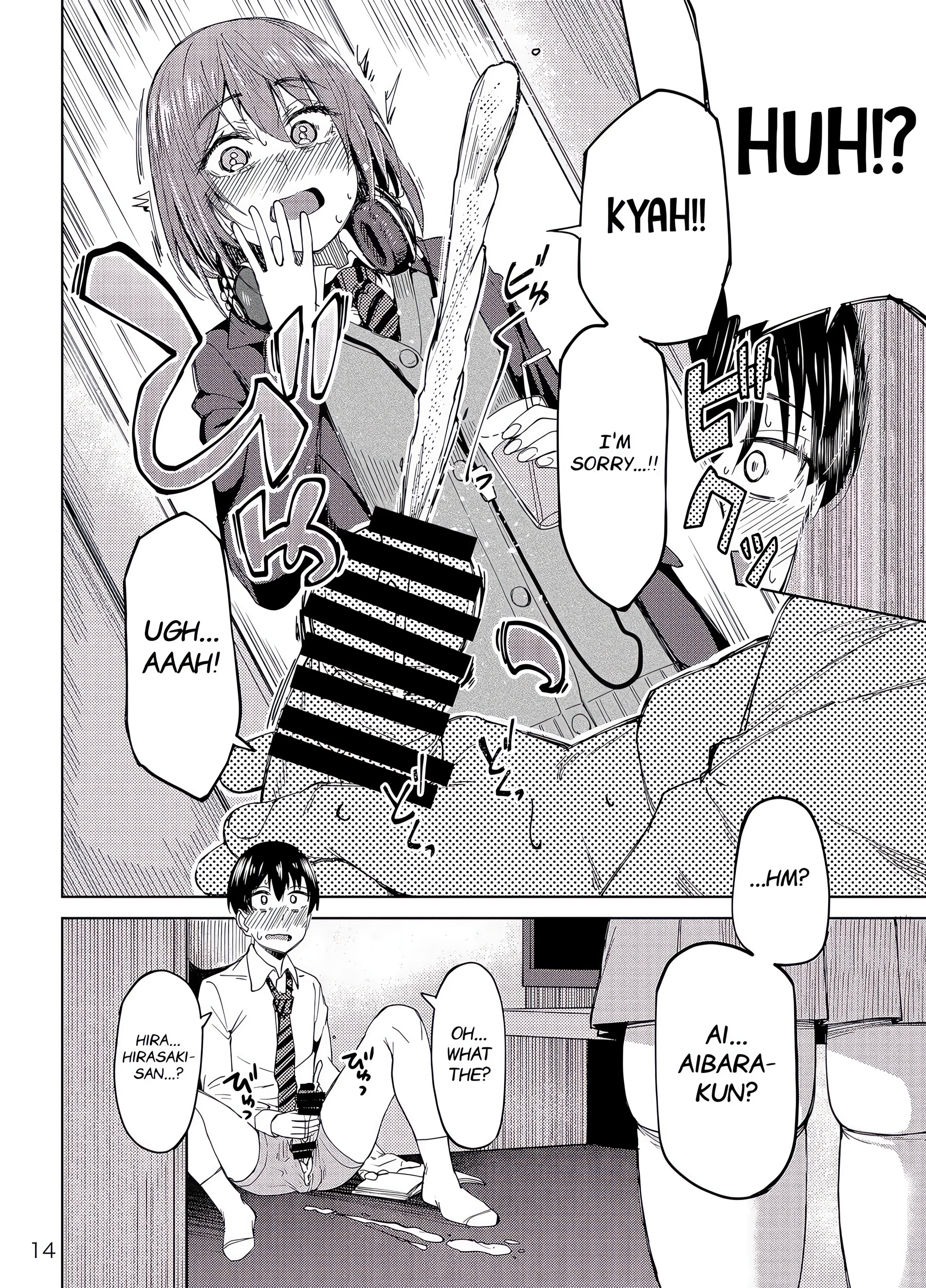 Adult Oneshot Zone chapter 6 page 13