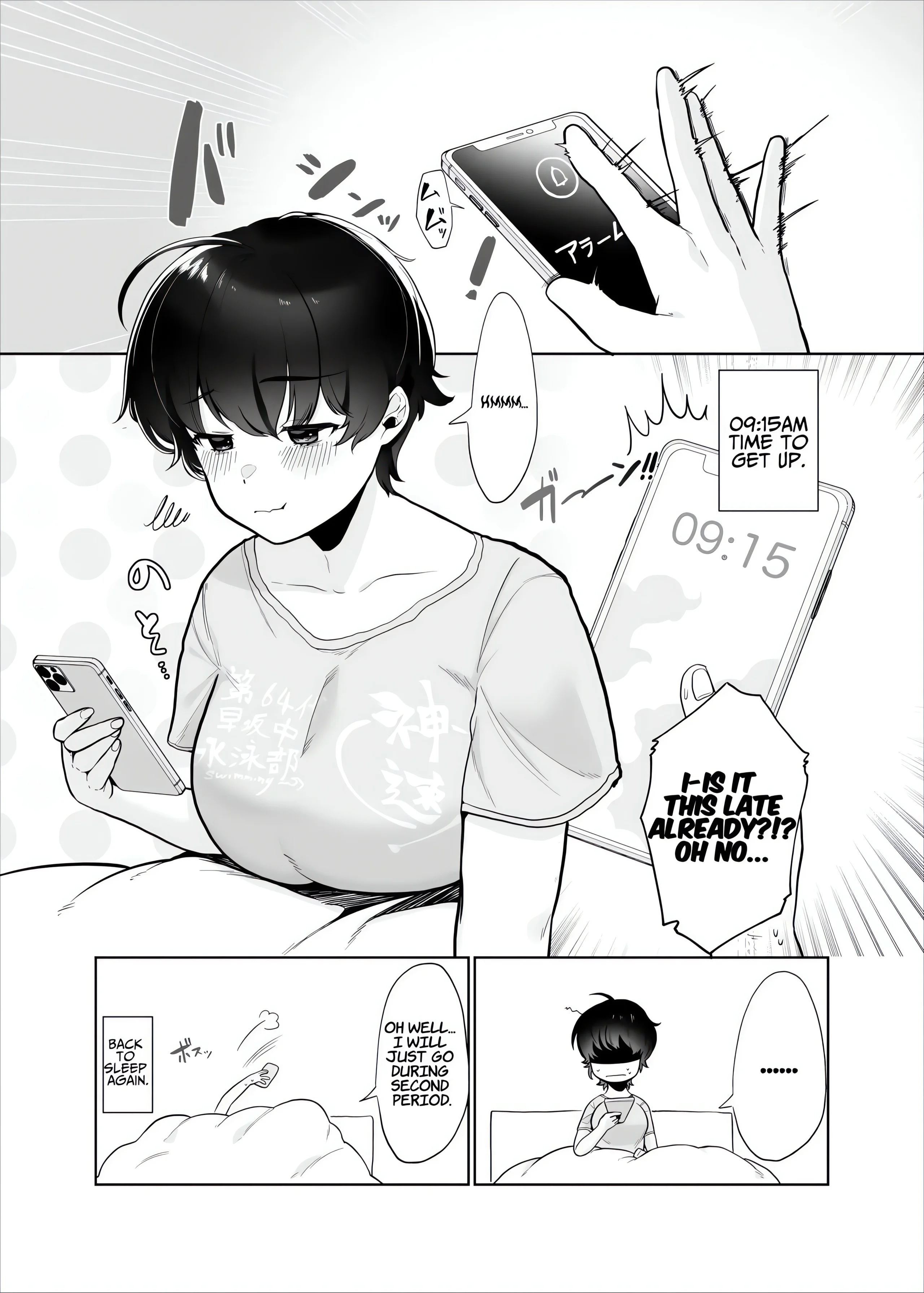 Adult Oneshot Zone chapter 8 page 2