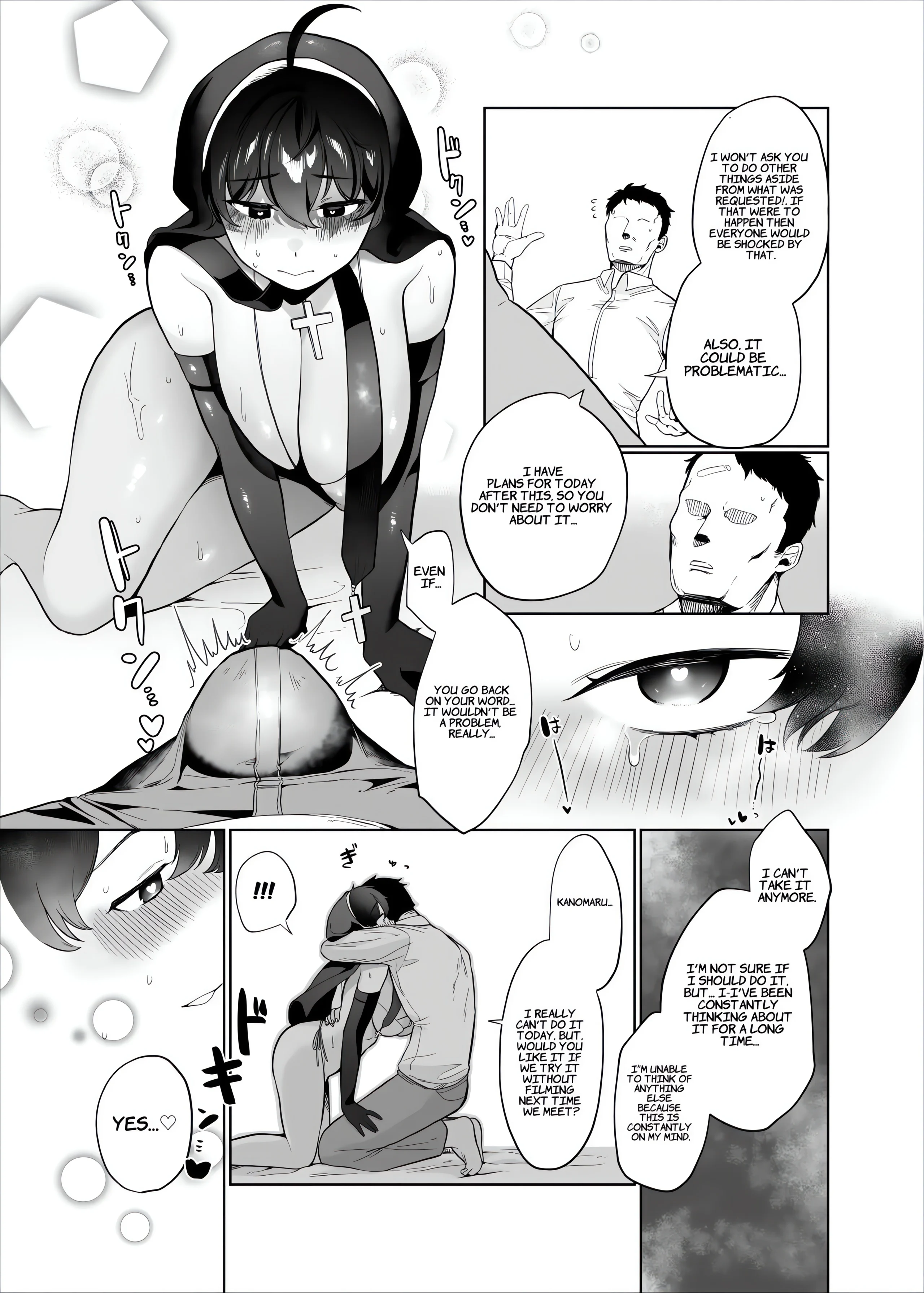 Adult Oneshot Zone chapter 8 page 32