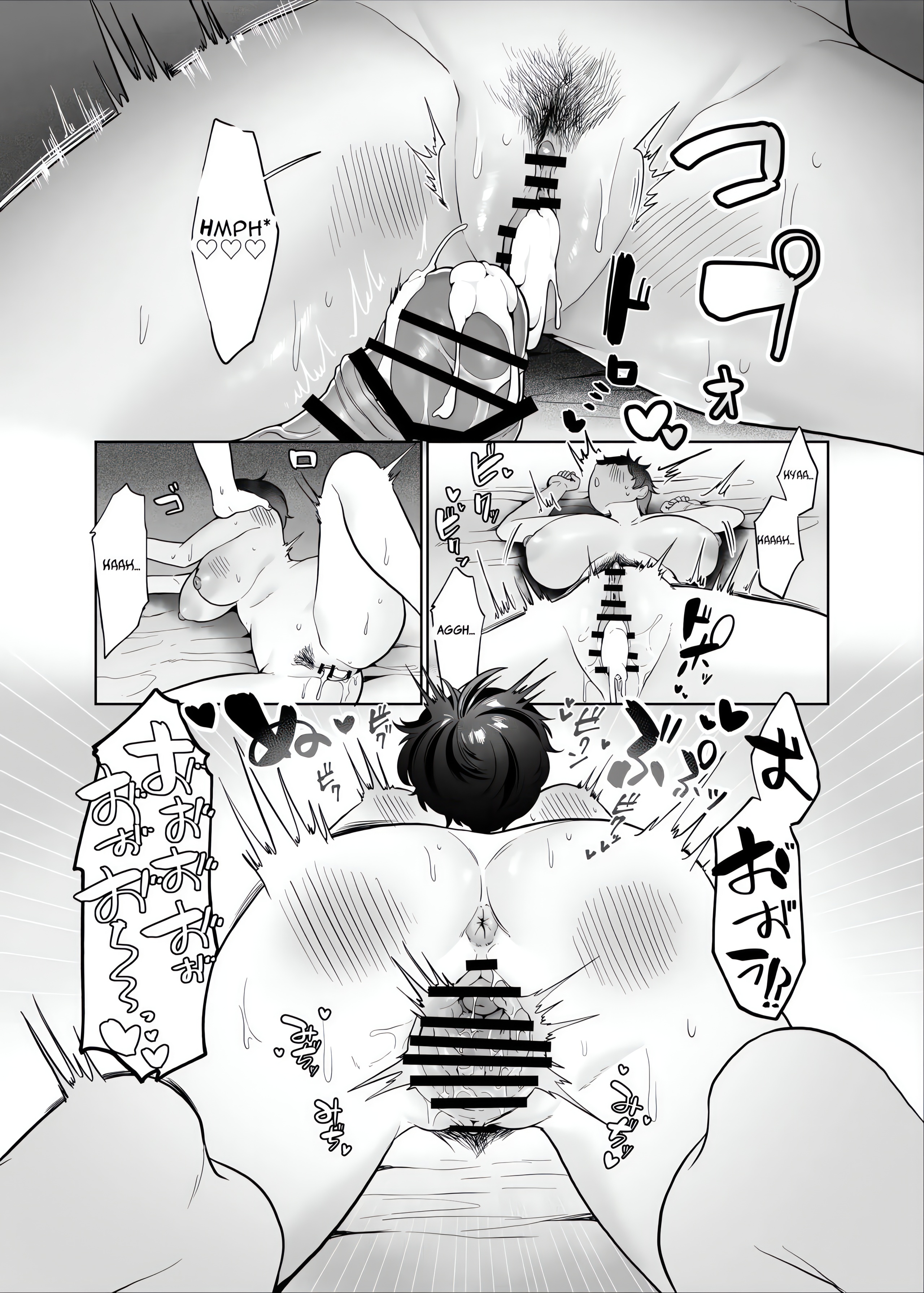 Adult Oneshot Zone chapter 8 page 41