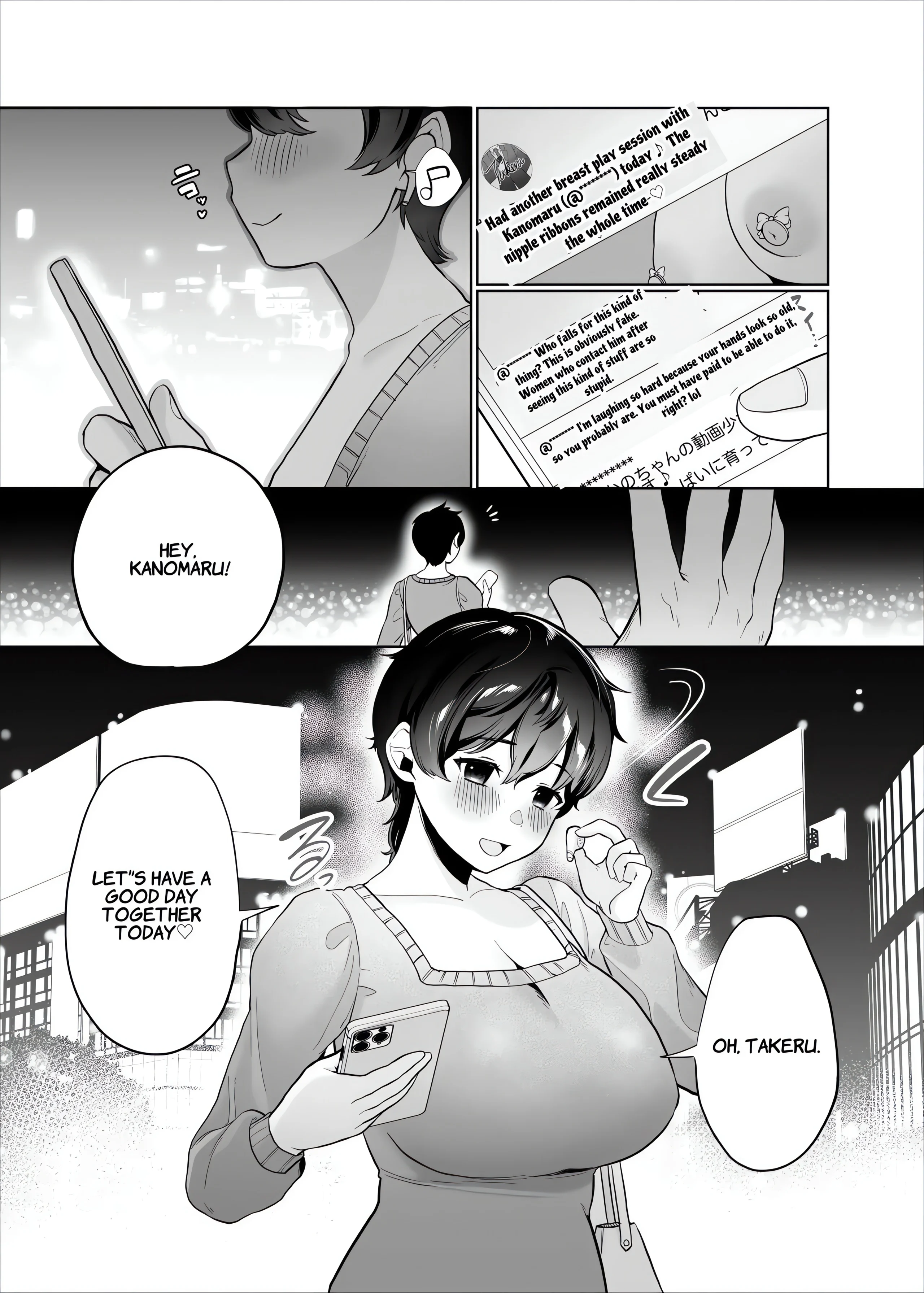 Adult Oneshot Zone chapter 8 page 44
